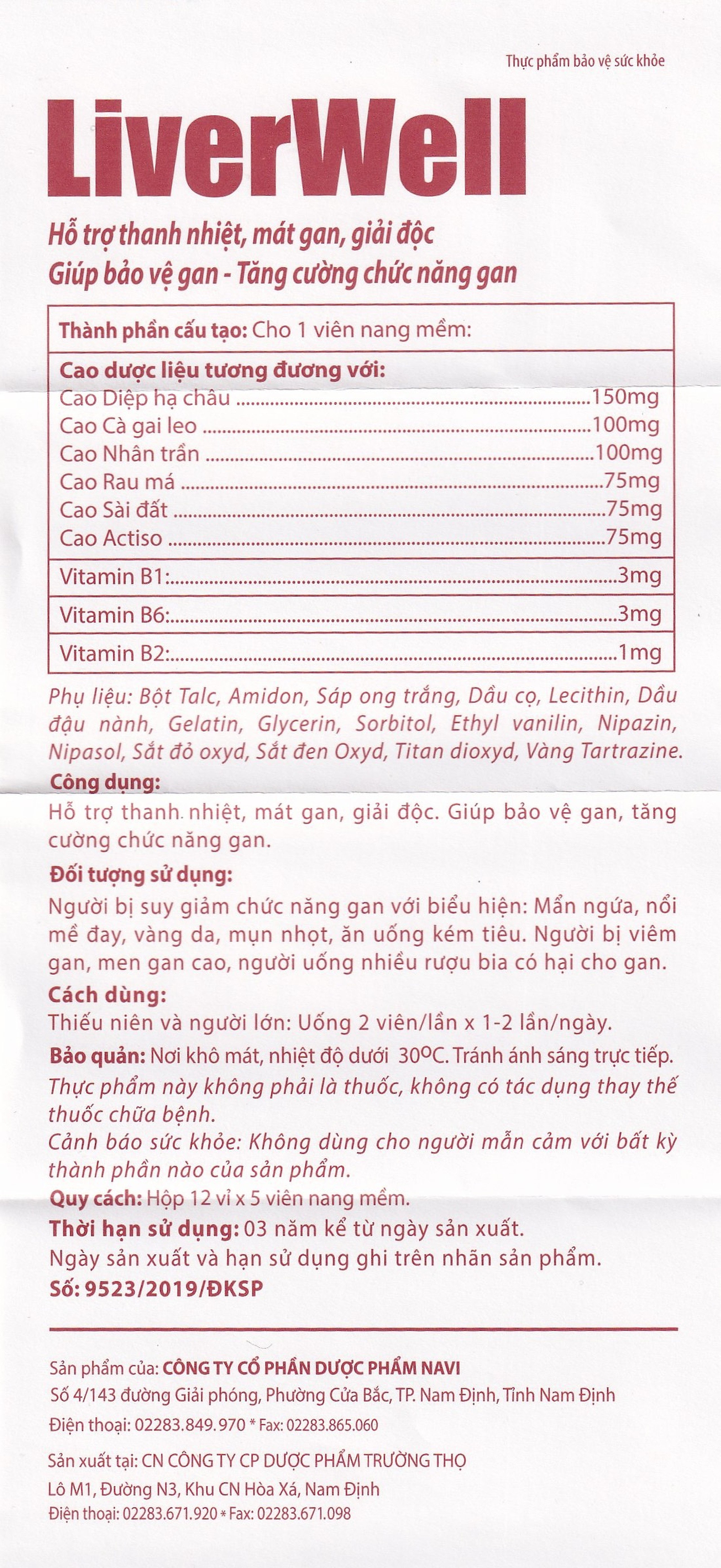 Viên uống LiverWell Navi hỗ trợ thanh nhiệt, mát gan, giải độc (12 vỉ x 5 viên)