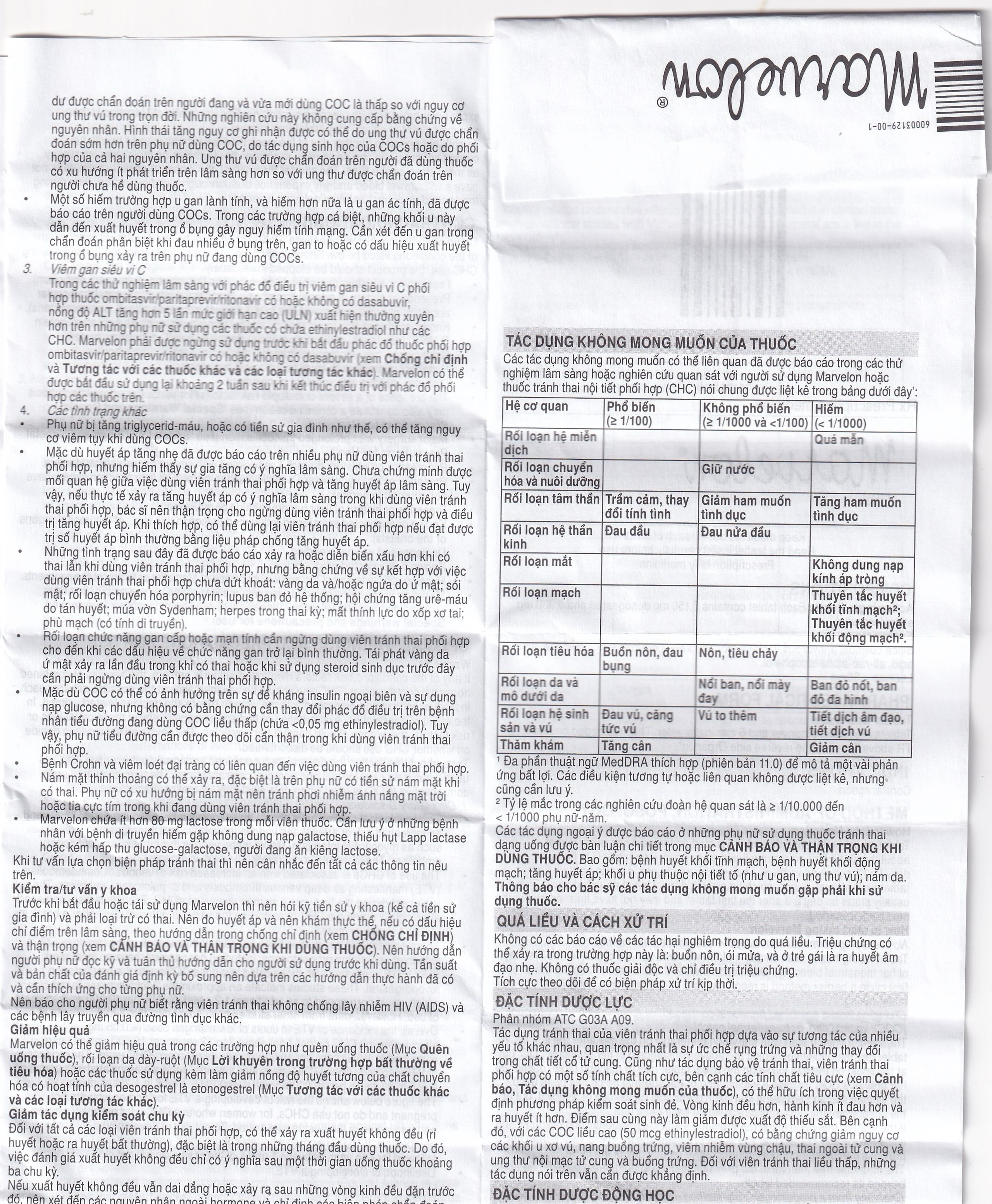 Thuốc tránh thai Marvelon Organon (21 viên)