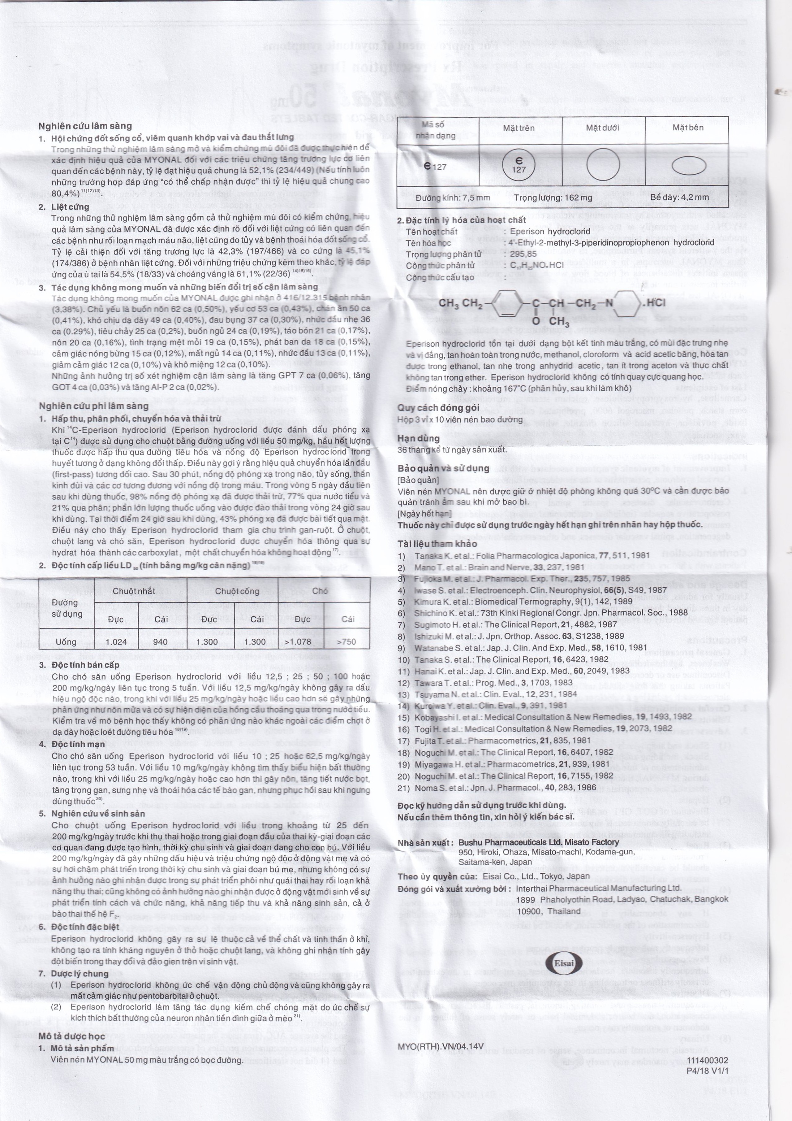 Viên nén Myonal 50mg Eisai cải thiện tăng trương lực cơ và điều trị liệt cứng (3 vỉ x 10 viên) 