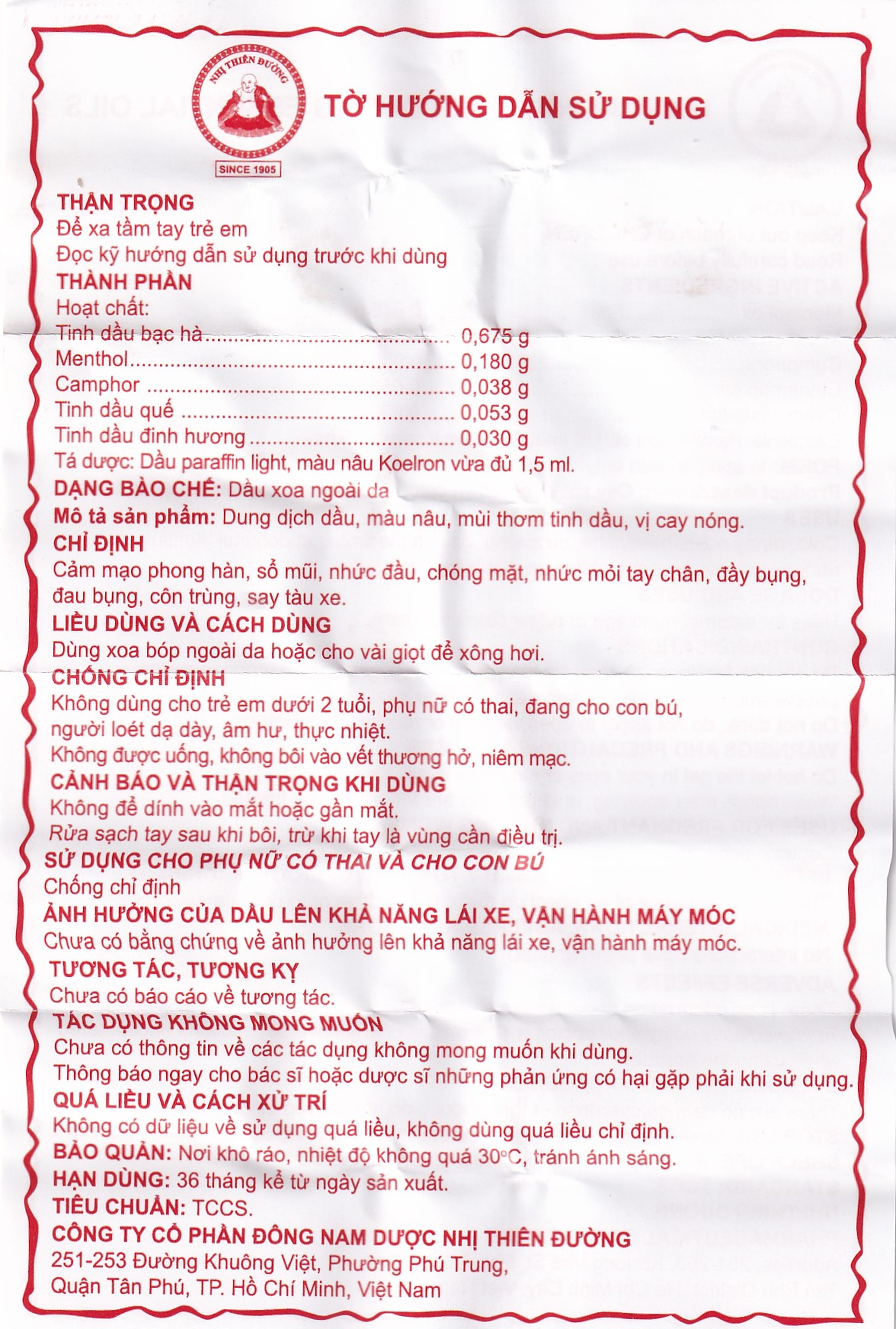 Dầu gió Nhị Thiên Đường 1.5ml dùng khi cảm mạo phong hàn, sổ mũi, chóng mặt, nhức đầu, say tàu xe