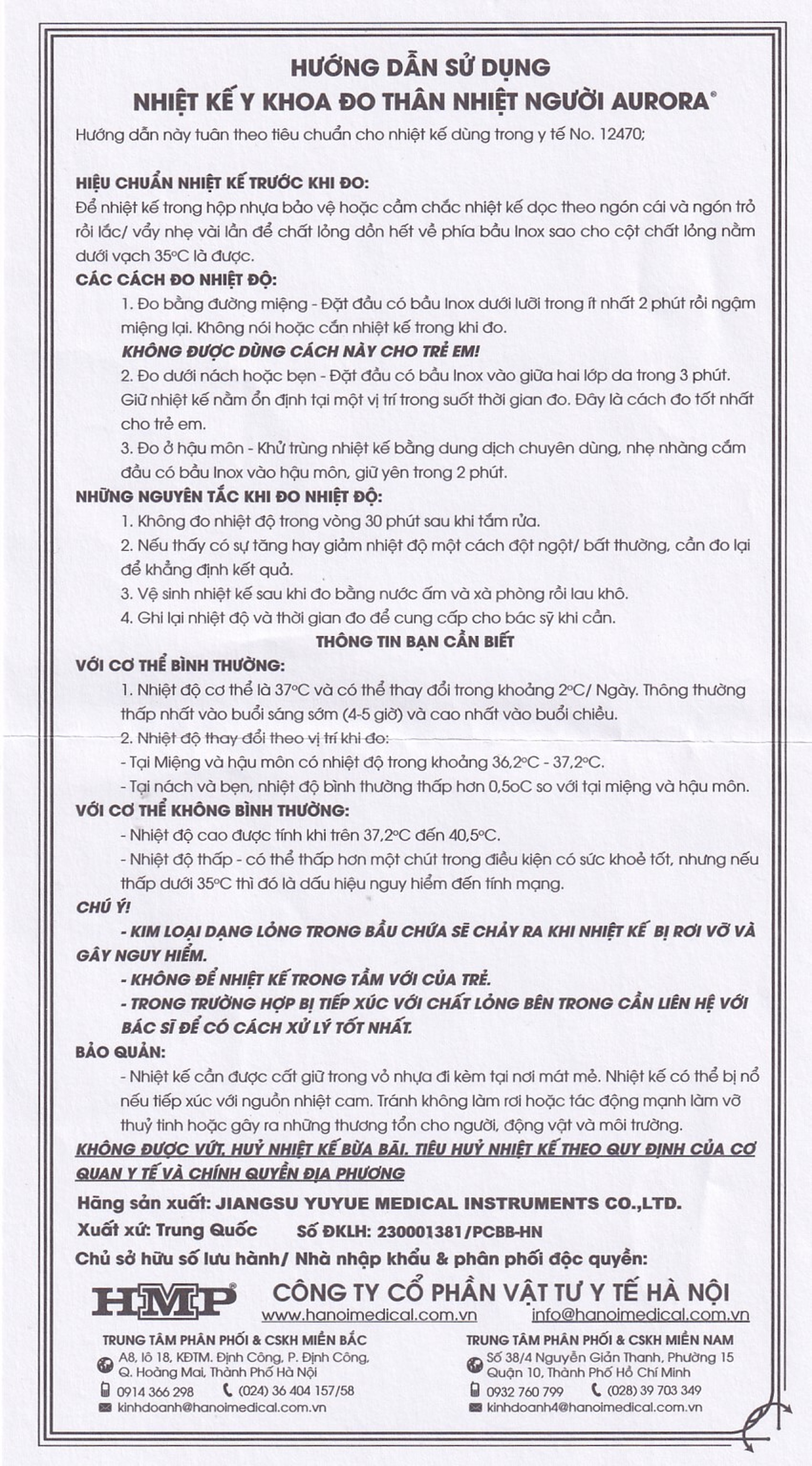 Nhiệt kế thuỷ ngân đo thân nhiệt cơ thể Aurora CRW-23