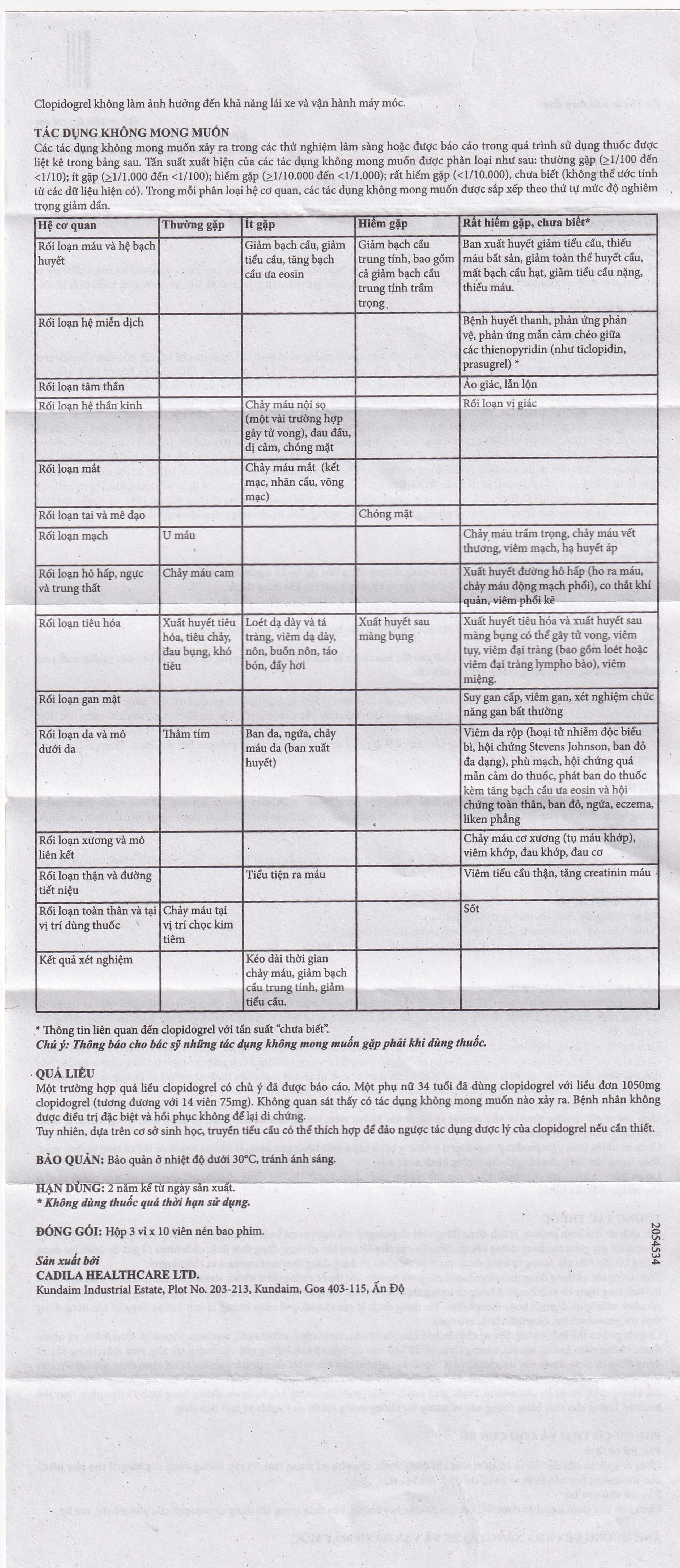 Viên nén Noklot 75mg Cadila phòng ngừa tai biến xơ vữa động mạch (3 vỉ x 10 viên)