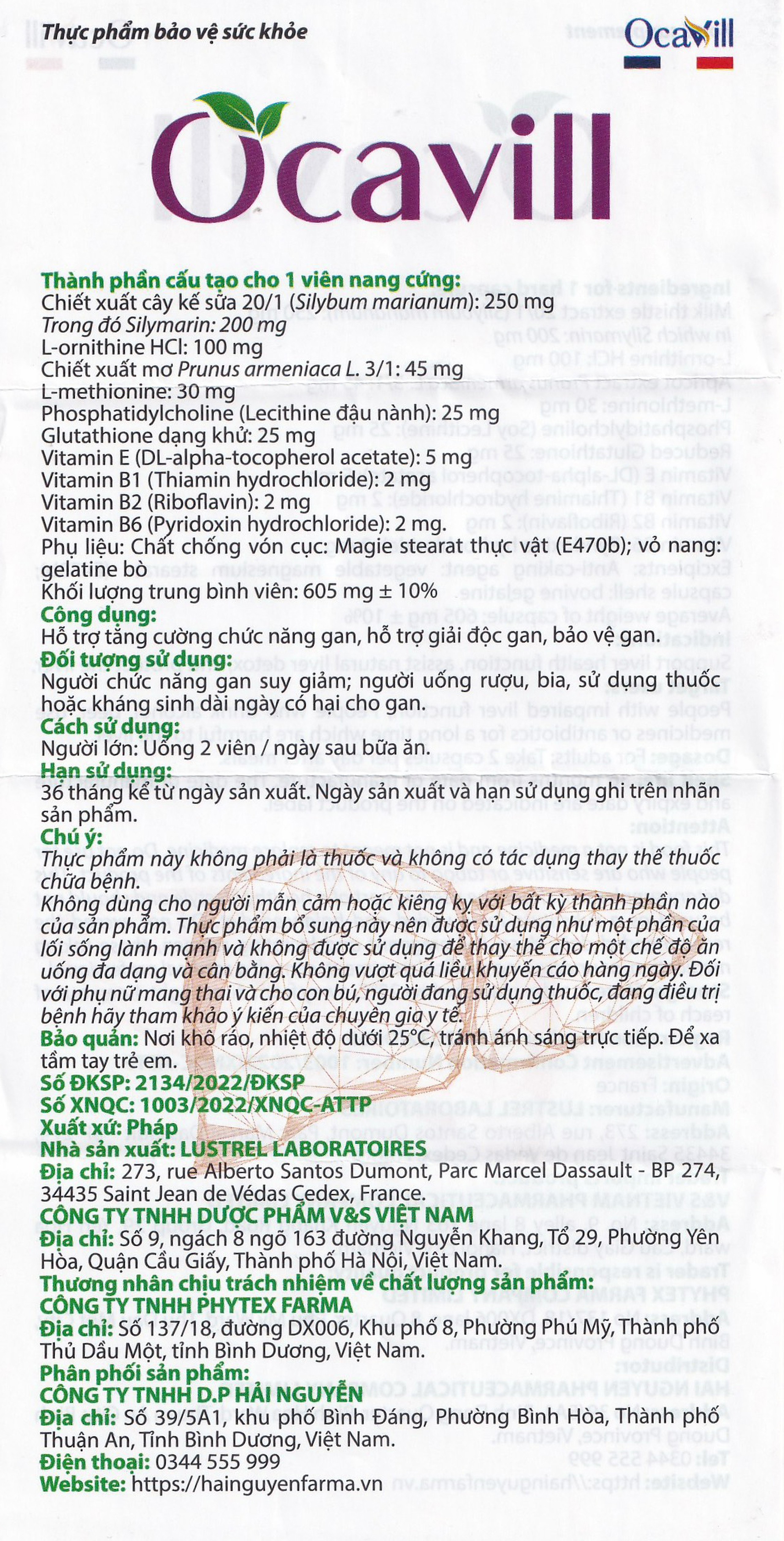 Viên uống Ocavill hỗ trợ tăng cường chức năng gan, giải độc gan, bảo vệ gan (4 vỉ x 15 viên)