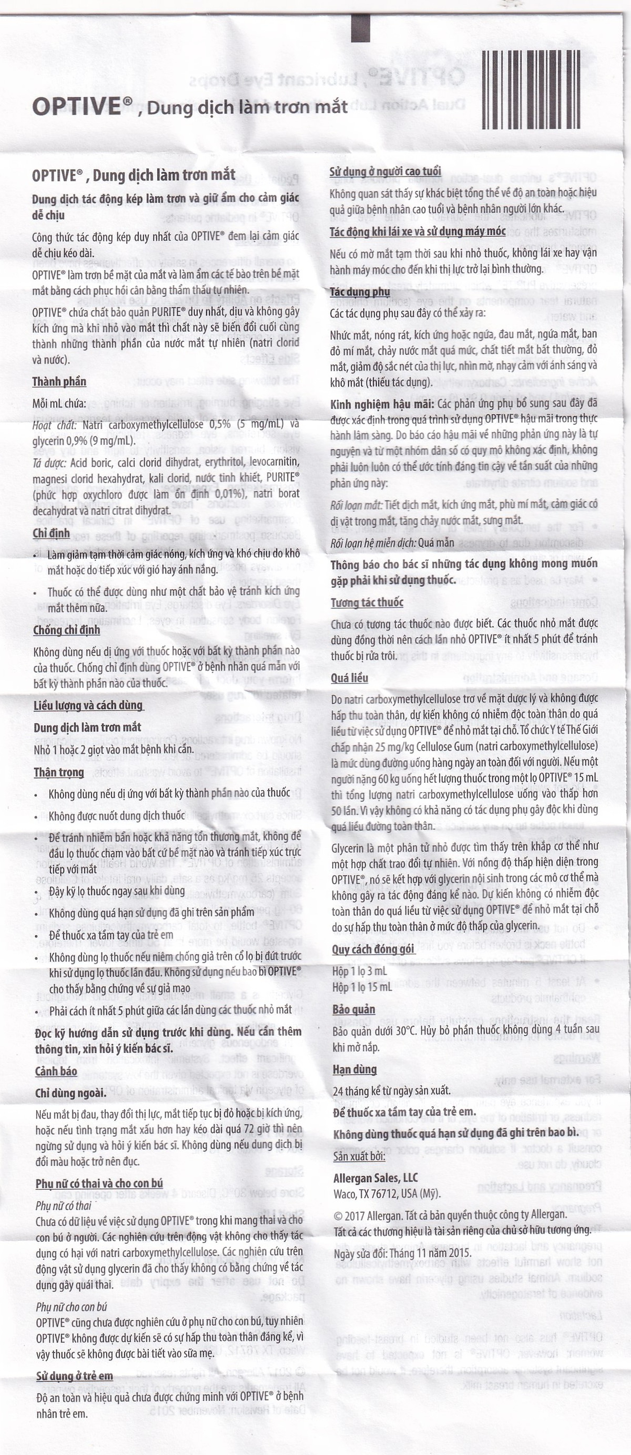 Thuốc nhỏ mắt Optive Allergan giảm nóng, kích ứng và khó chịu do khô mắt (15ml)