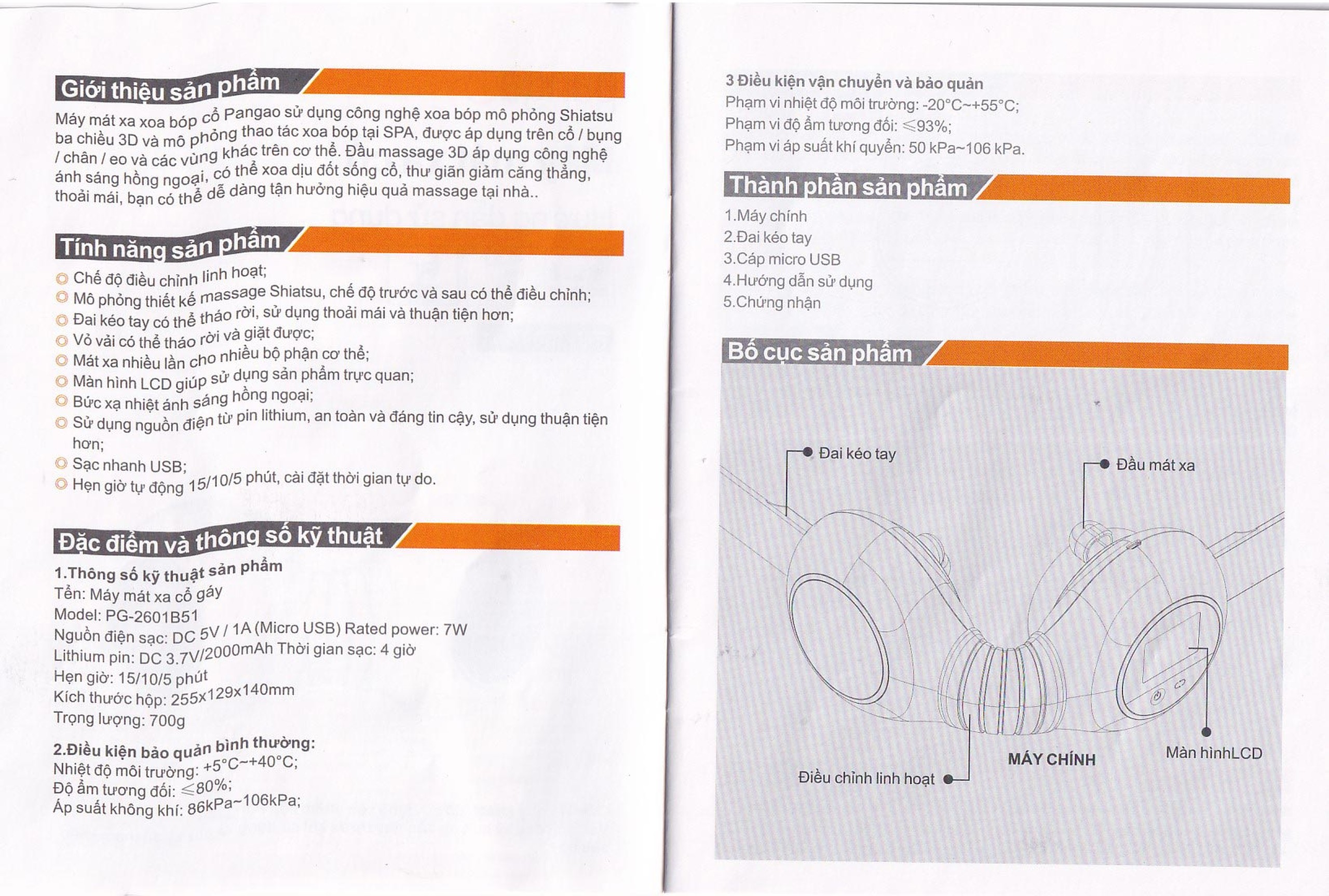 Máy massage  (mát xa) cổ Pangao PG-2601B51 giúp xoa dịu đốt sống cổ, giúp thư giãn giảm căng thẳng