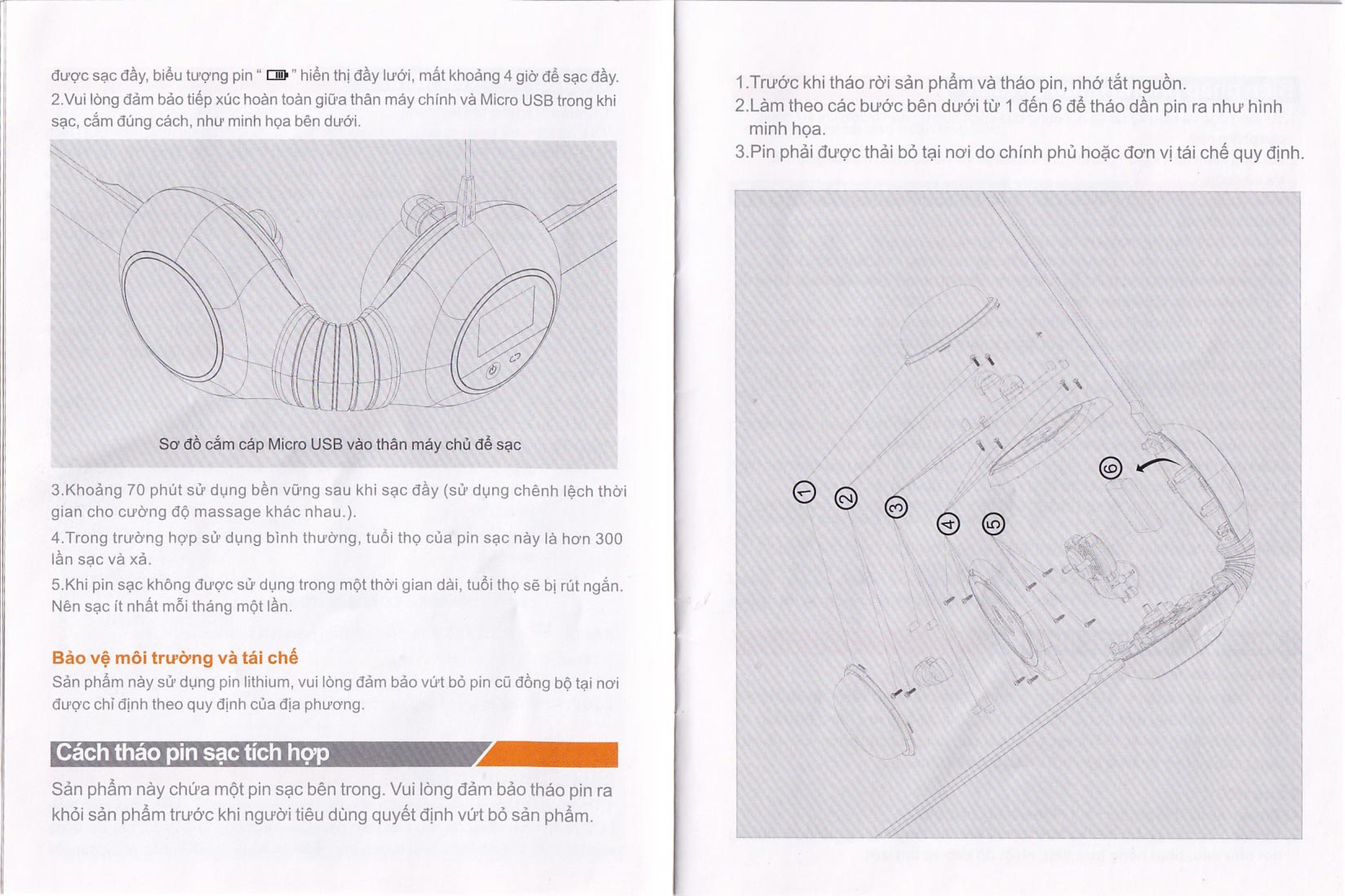 Máy massage  (mát xa) cổ Pangao PG-2601B51 giúp xoa dịu đốt sống cổ, giúp thư giãn giảm căng thẳng