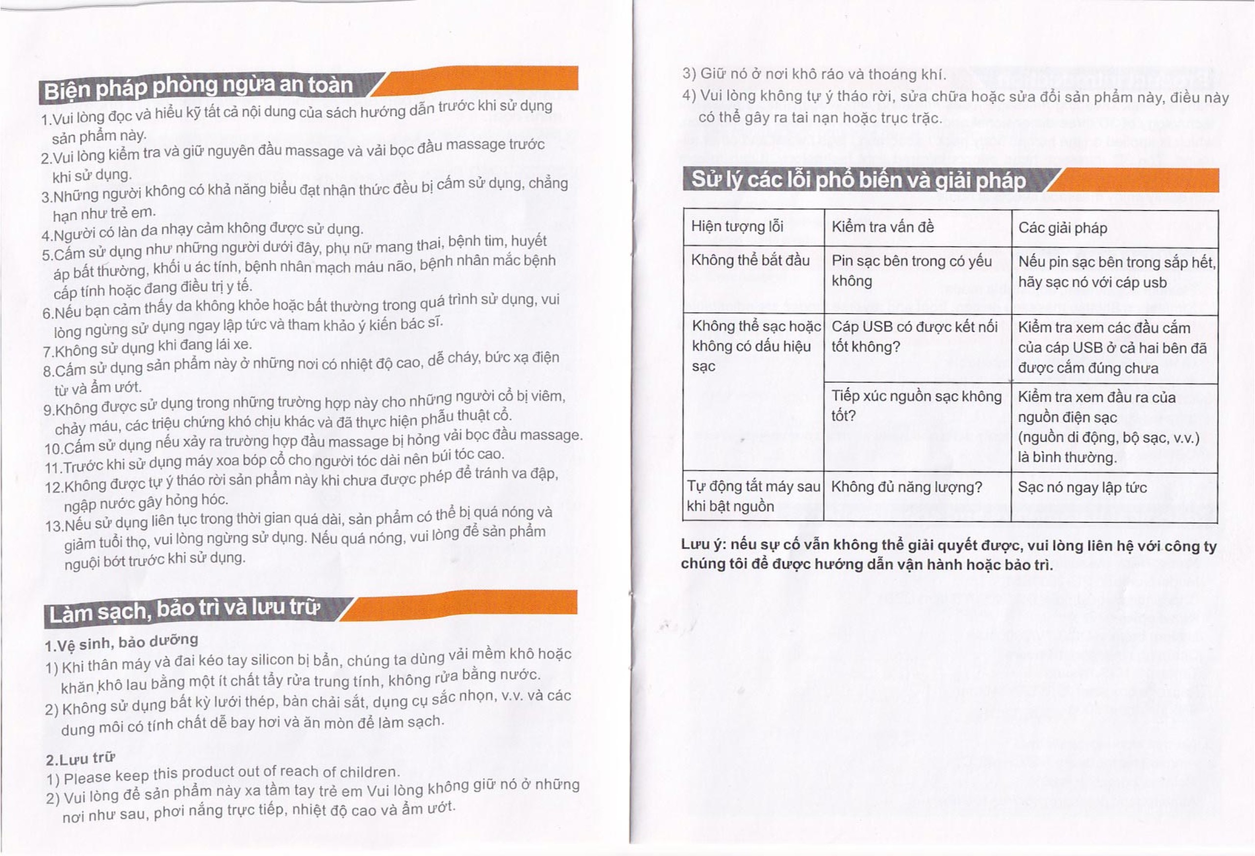 Máy massage  (mát xa) cổ Pangao PG-2601B51 giúp xoa dịu đốt sống cổ, giúp thư giãn giảm căng thẳng