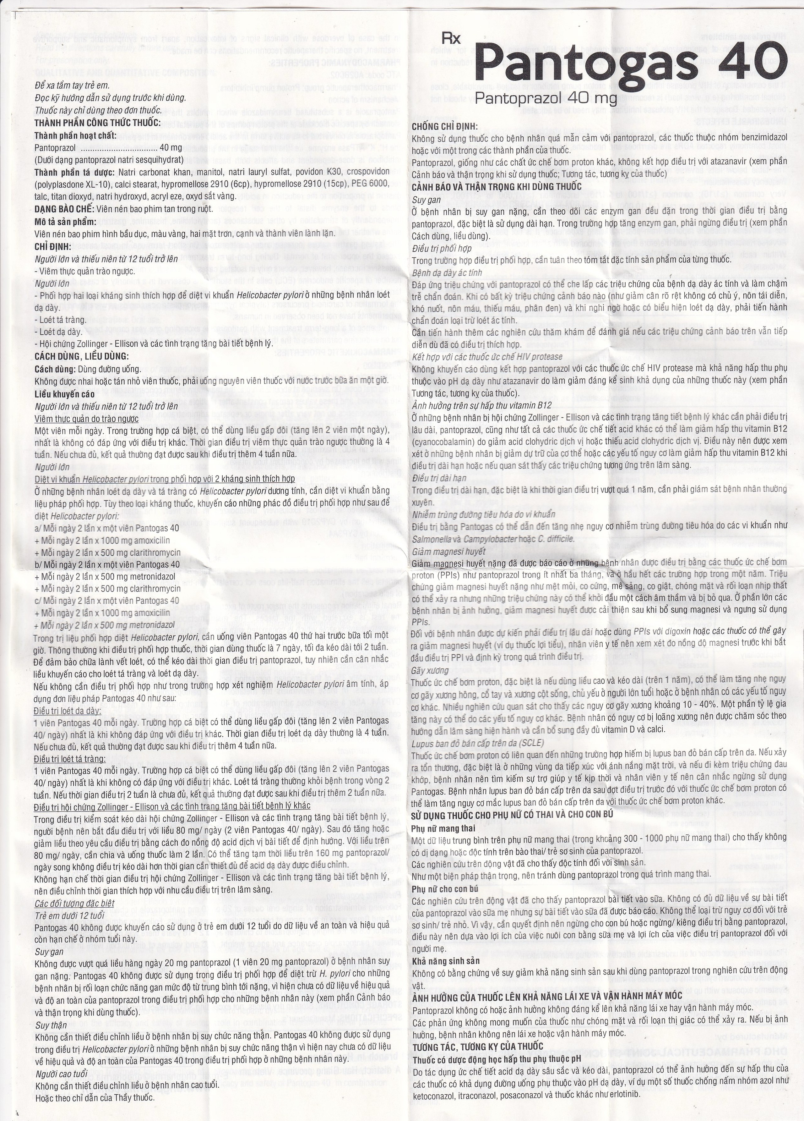 Thuốc Pantogas 40 DHG điều trị viêm thực quản trào ngược (2 vỉ x 10 viên)