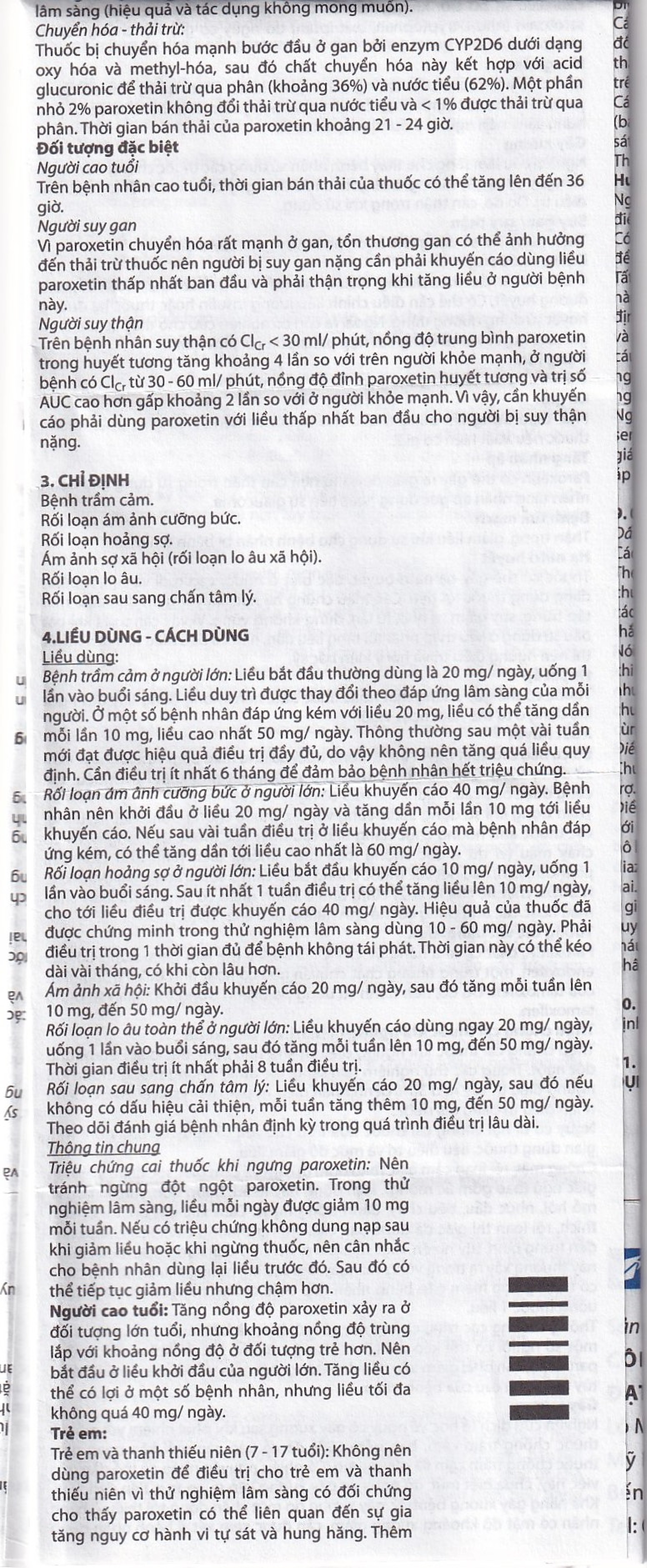 Viên nén Parokey 20mg DaViPharm điều trị trầm cảm, rối loạn ám ảnh cưỡng bức (3 vỉ x 10 viên) 