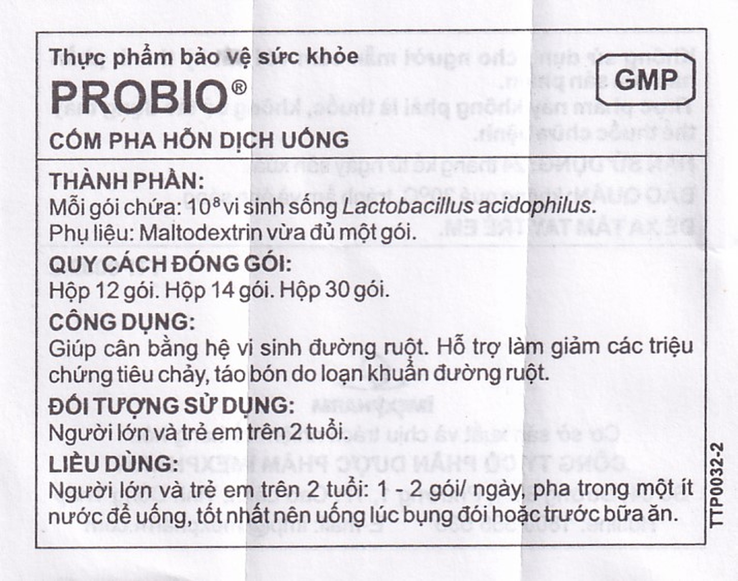 Cốm hỗ trợ tiêu hóa Probio(14 gói)