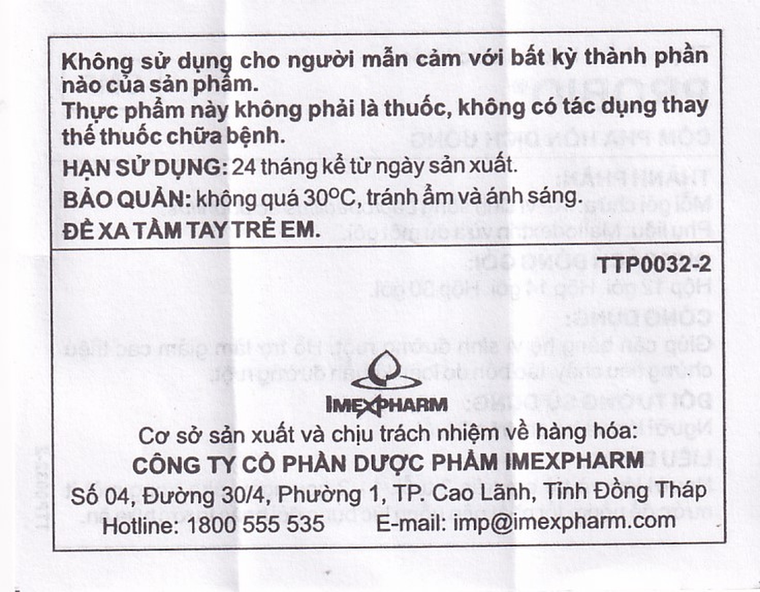 Cốm hỗ trợ tiêu hóa Probio(14 gói)