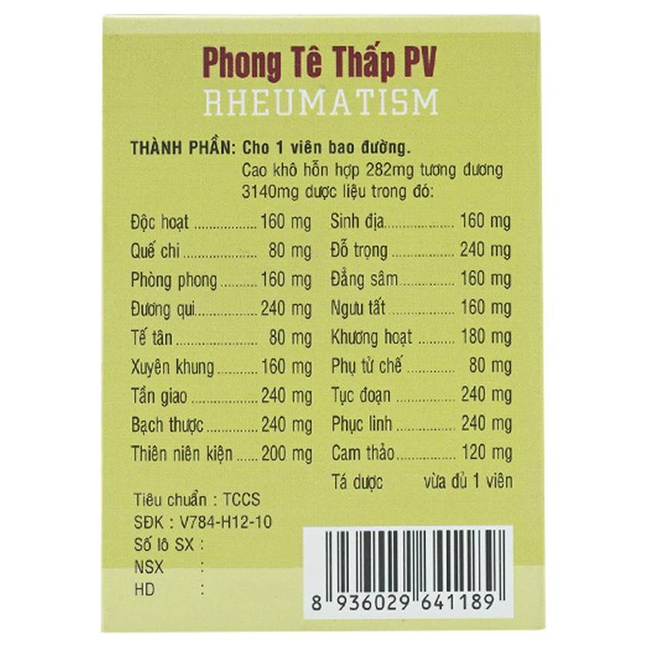 Thuốc Phong Tê Thấp PV điều trị phong thấp, thắt lưng, đầu gối đau nhức (100 viên)