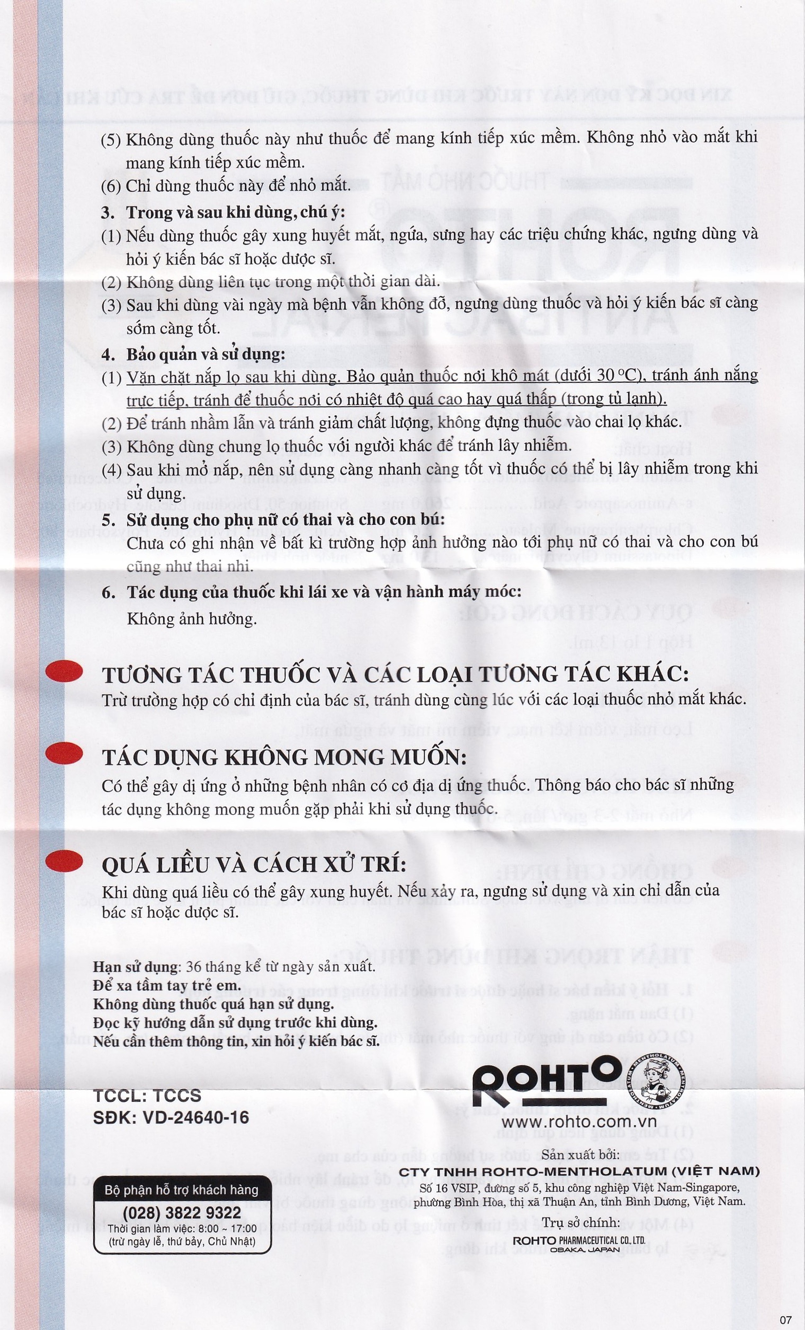 Thuốc nhỏ mắt Rohto Antibacterial điều trị lẹo mắt, viêm kết mạc, viêm mi mắt (13ml)