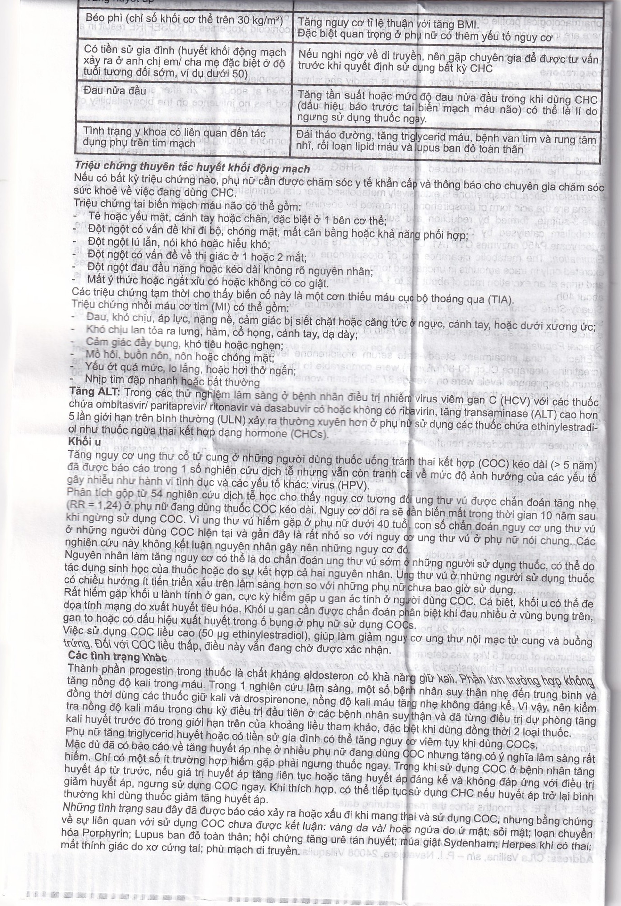 Thuốc Rosepire 3mg/0,02mg Exeltis tím dùng để tránh thai (1 vỉ x 28 viên)