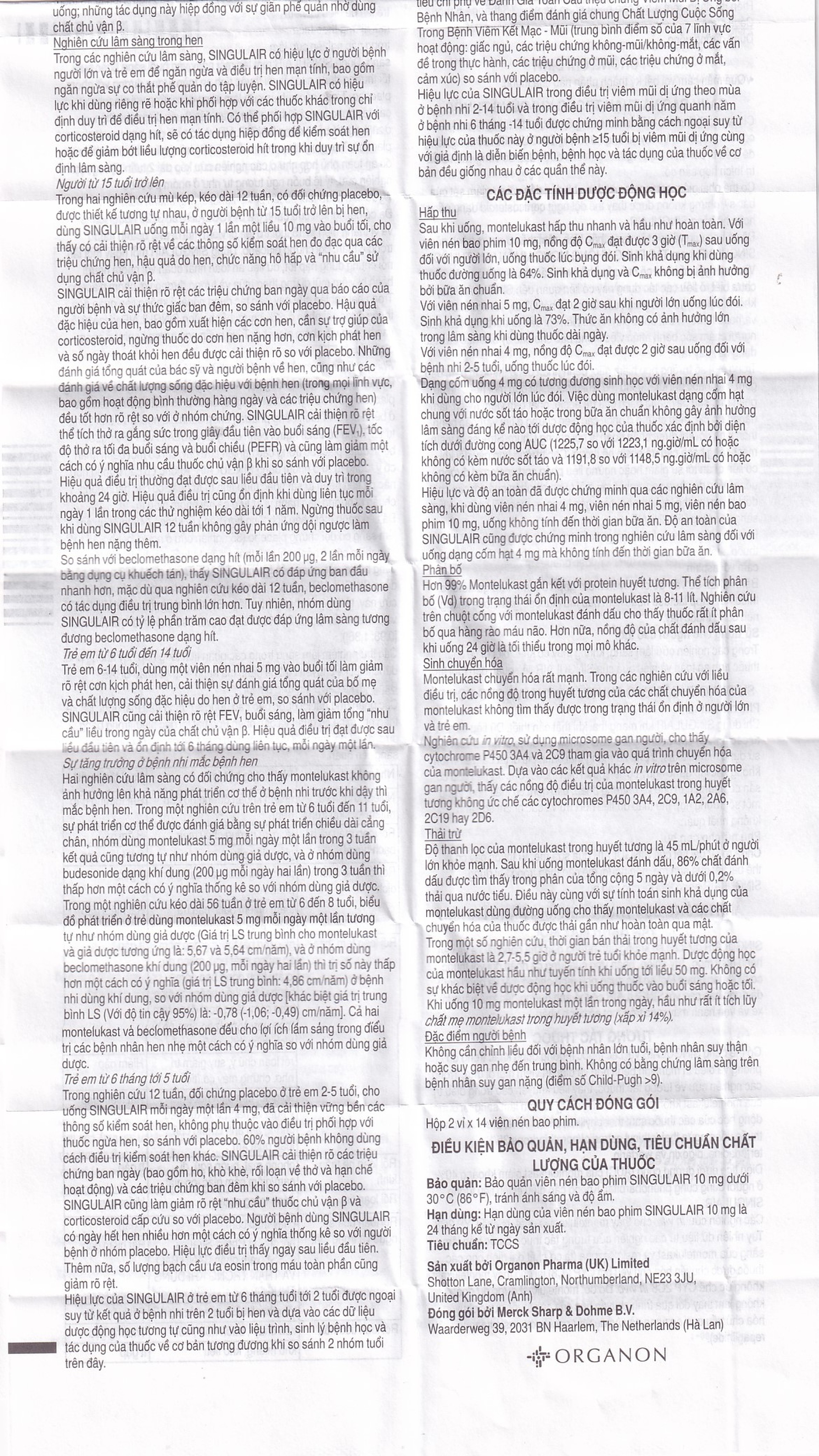 Thuốc Singulair 10mg Organon Pharma điều trị hen dai dẳng từ nhẹ đến trung bình (2 vỉ x 14 viên)