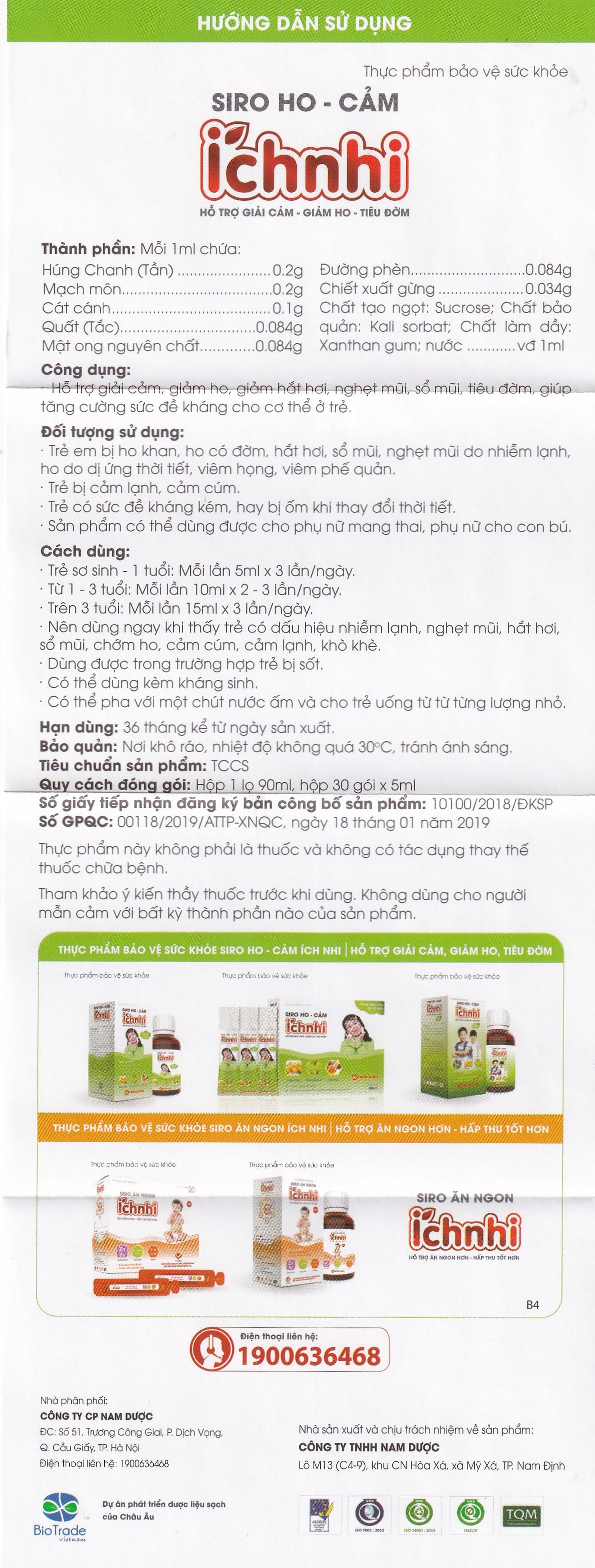 Siro hỗ trợ giảm ho tiêu đờm Ích Nhi Nam Dược (30 gói x 5ml)