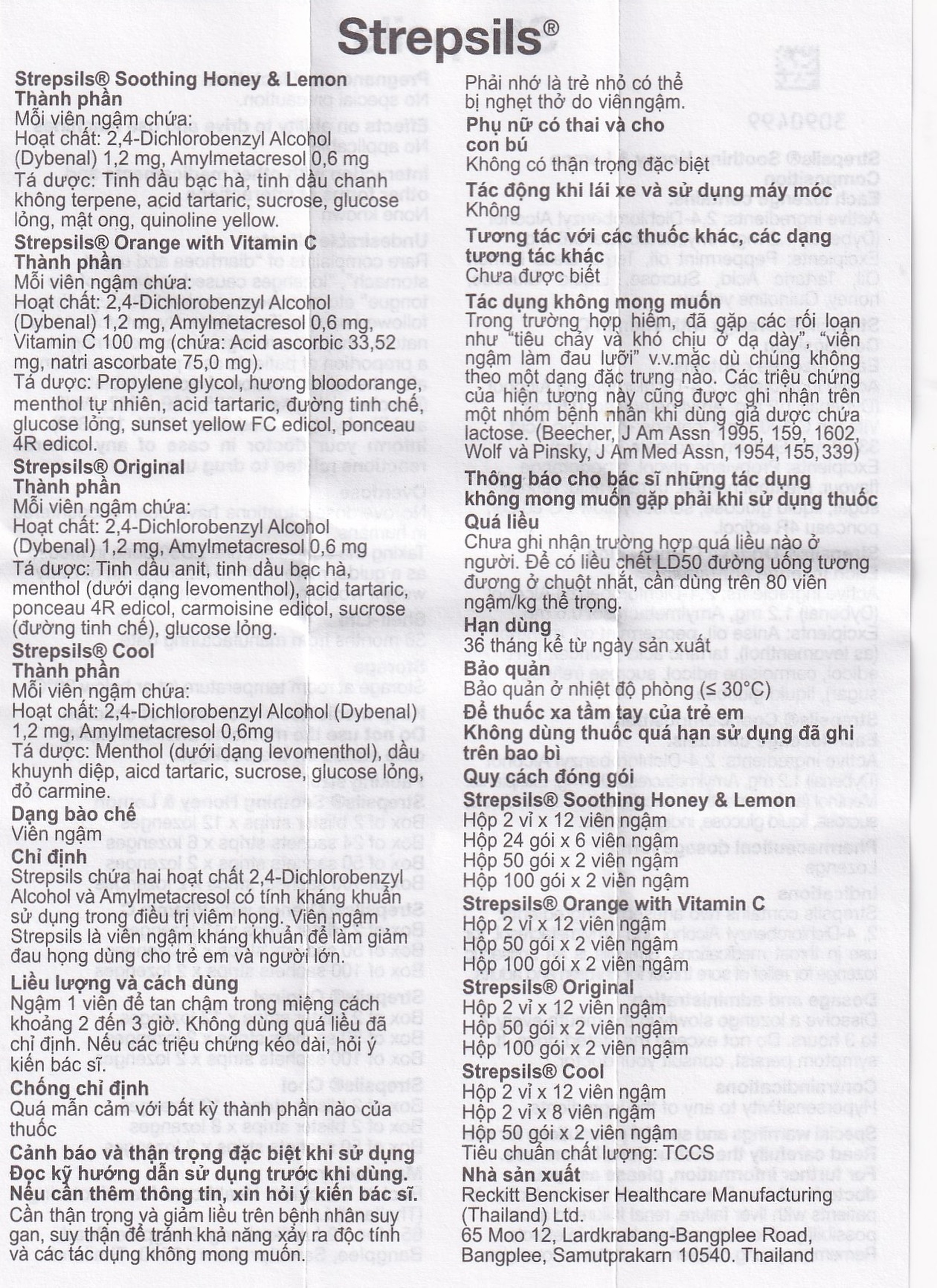 Viên ngậm Strepsils Maxpro mật ong & chanh chống viêm, làm giảm đau họng (2 vỉ x 8 viên)