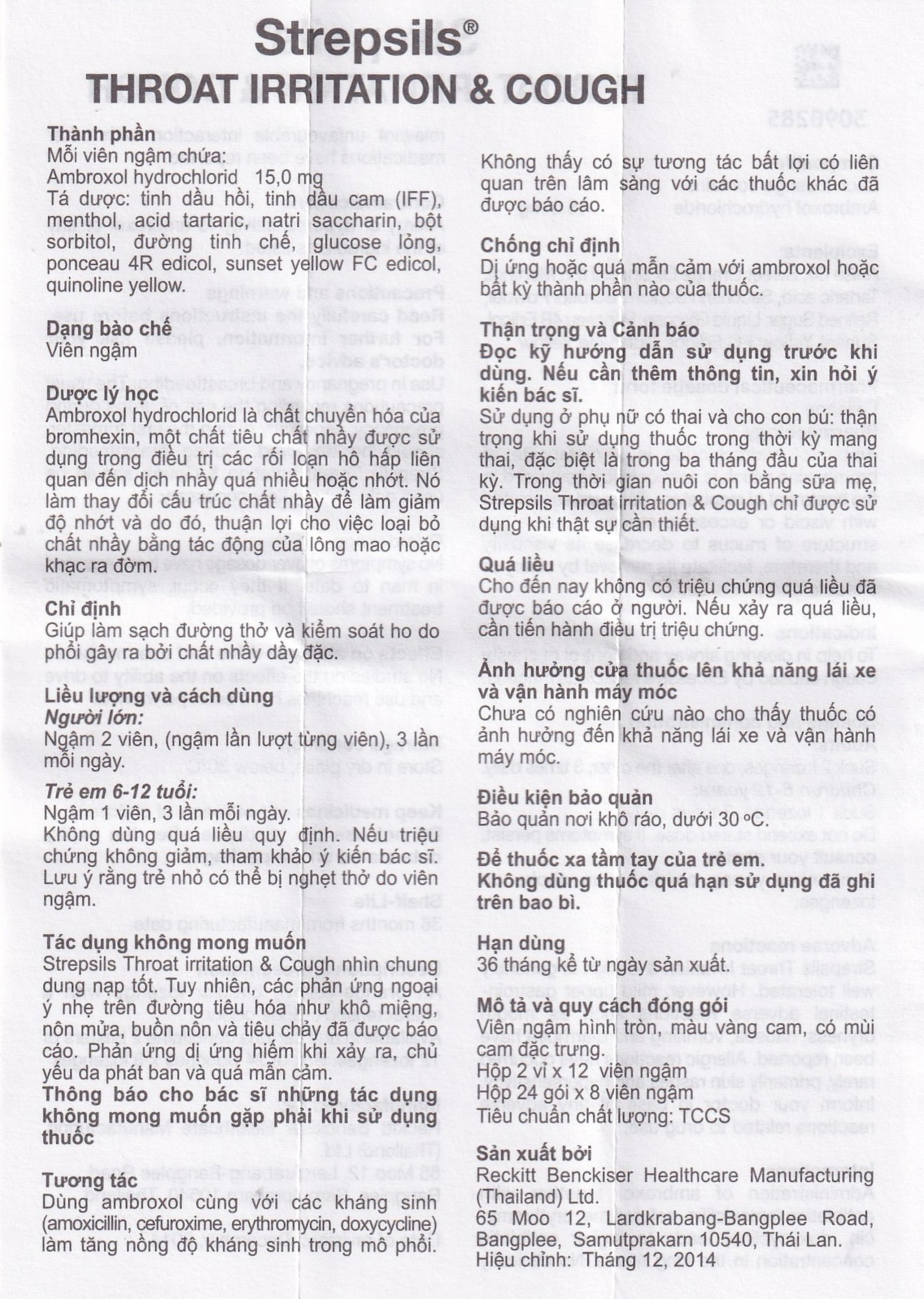 Viên ngậm Strepsils Throat Irritation & Cough Reckitt Benckiser giúp làm sạch đường thở và kiểm soát ho (2 vỉ x 12 viên)