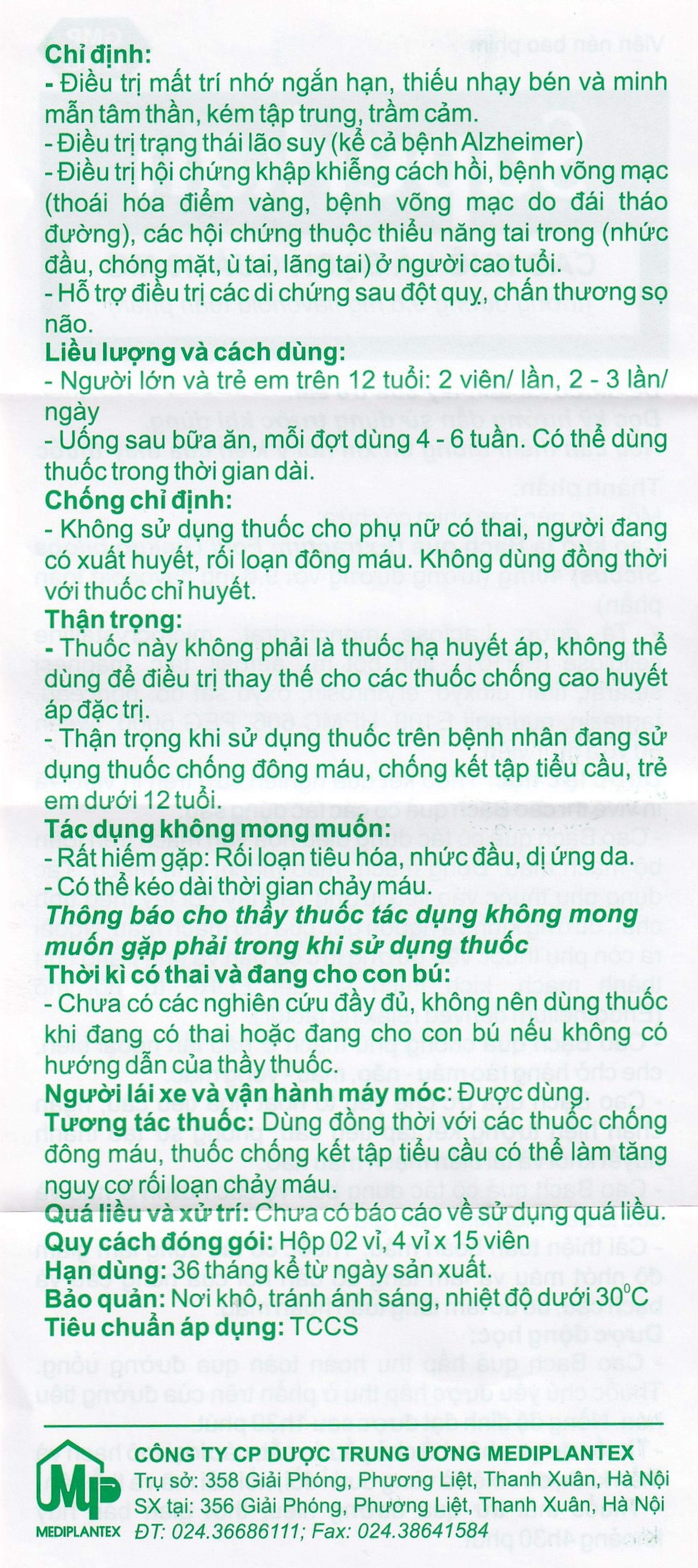 Thuốc Superkan Mediplantex điều trị mất trí nhớ ngắn hạn (2 vỉ x 15 viên)