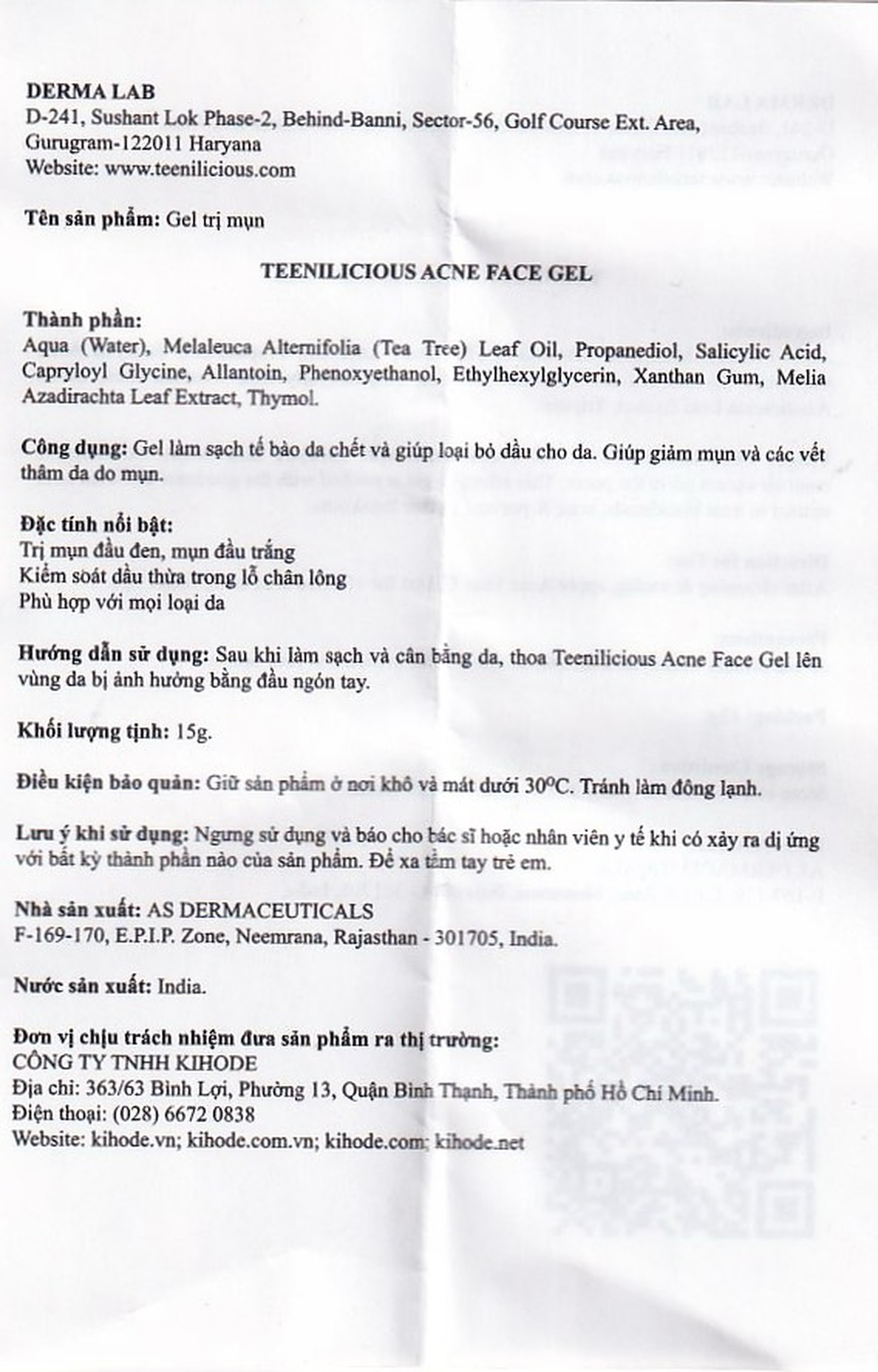 Gel bôi ngừa mụn đầu đen, đầu trắng Teenilicious hộp 15g