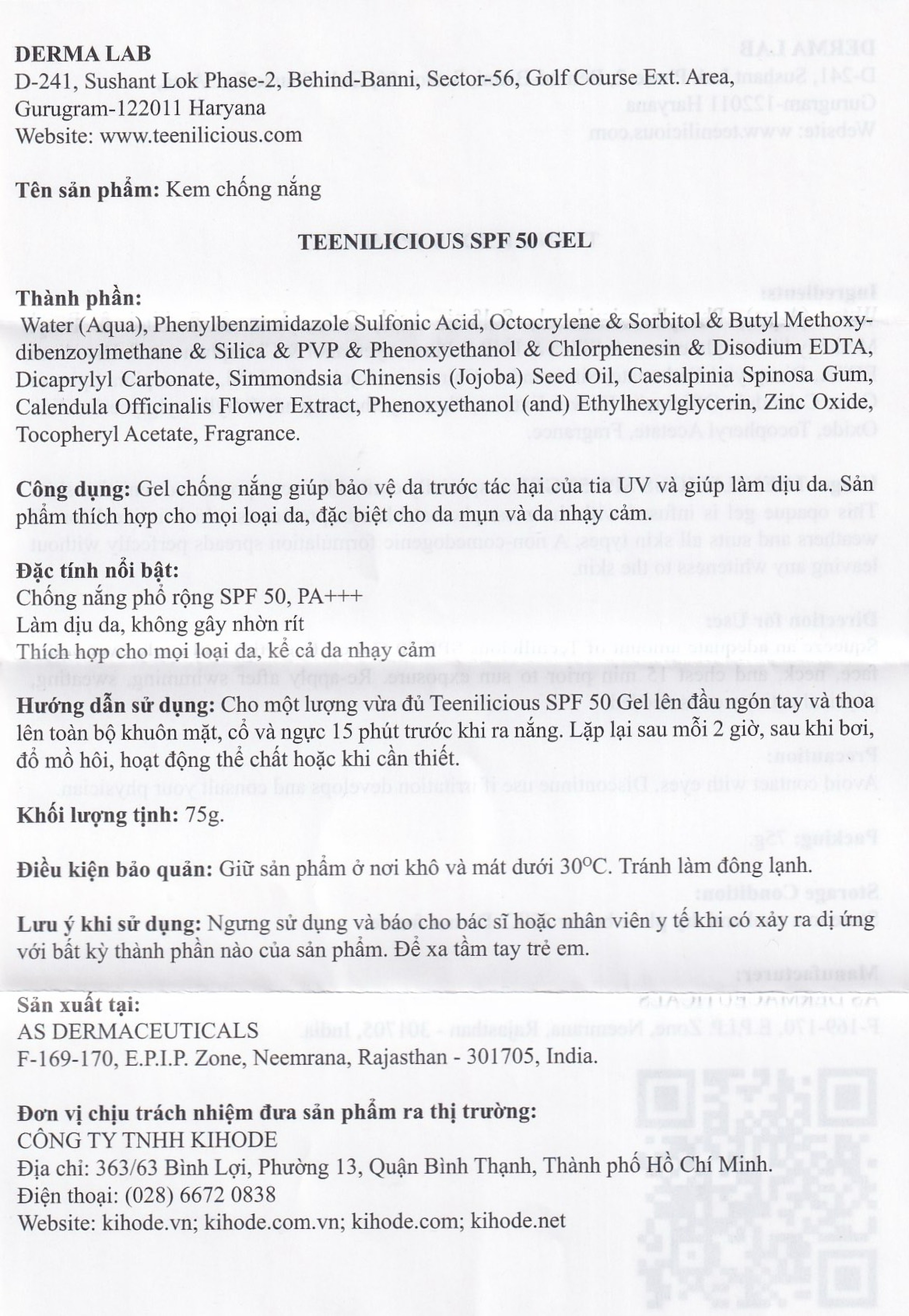 Gel chống nắng cho da mụn và nhạy cảm Teenilicious SPF50 PA+++ hộp 75g