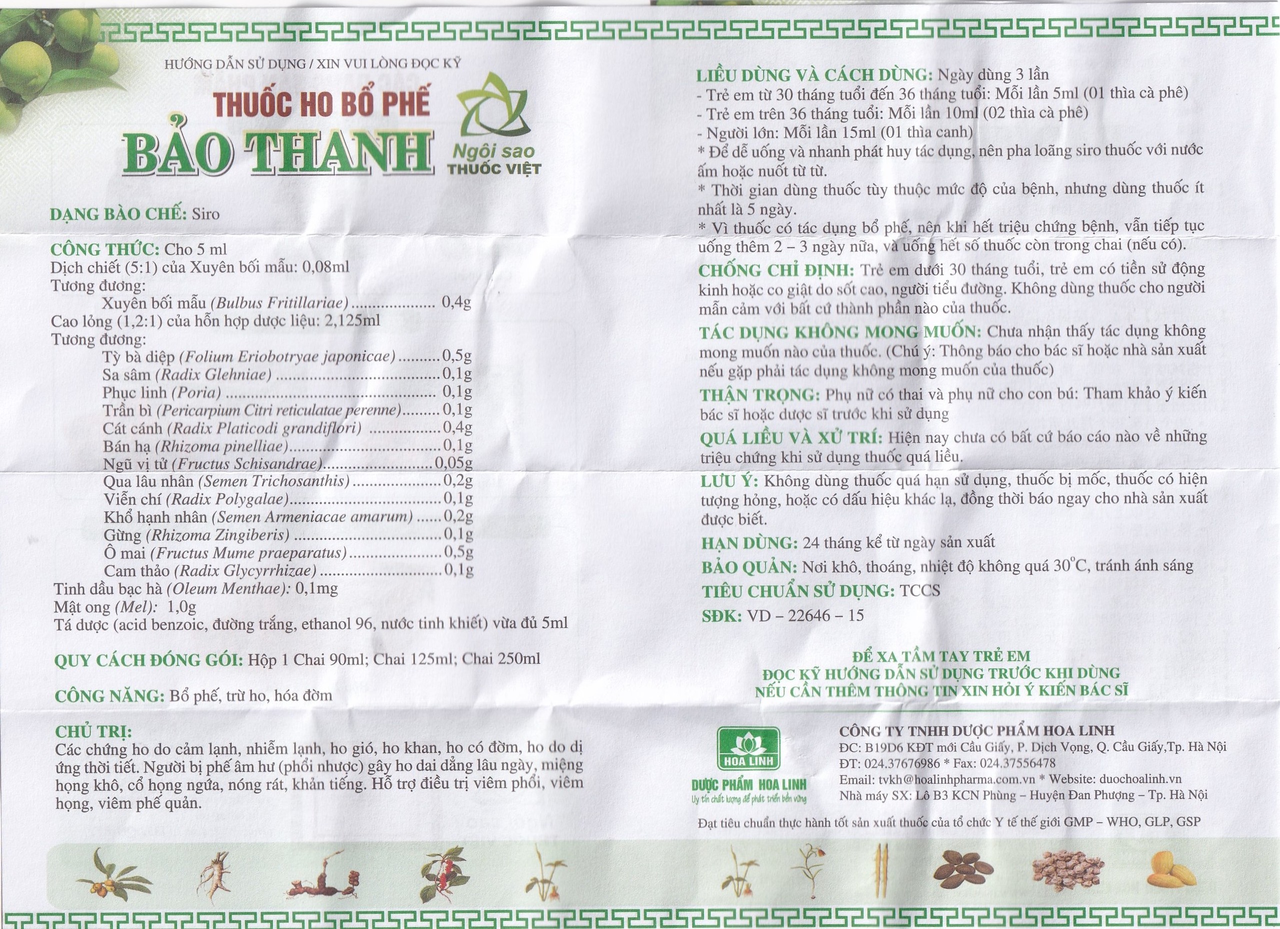 Siro Bảo Thanh Hoa Linh điều trị ho, bổ phế, hóa đờm (90ml)
