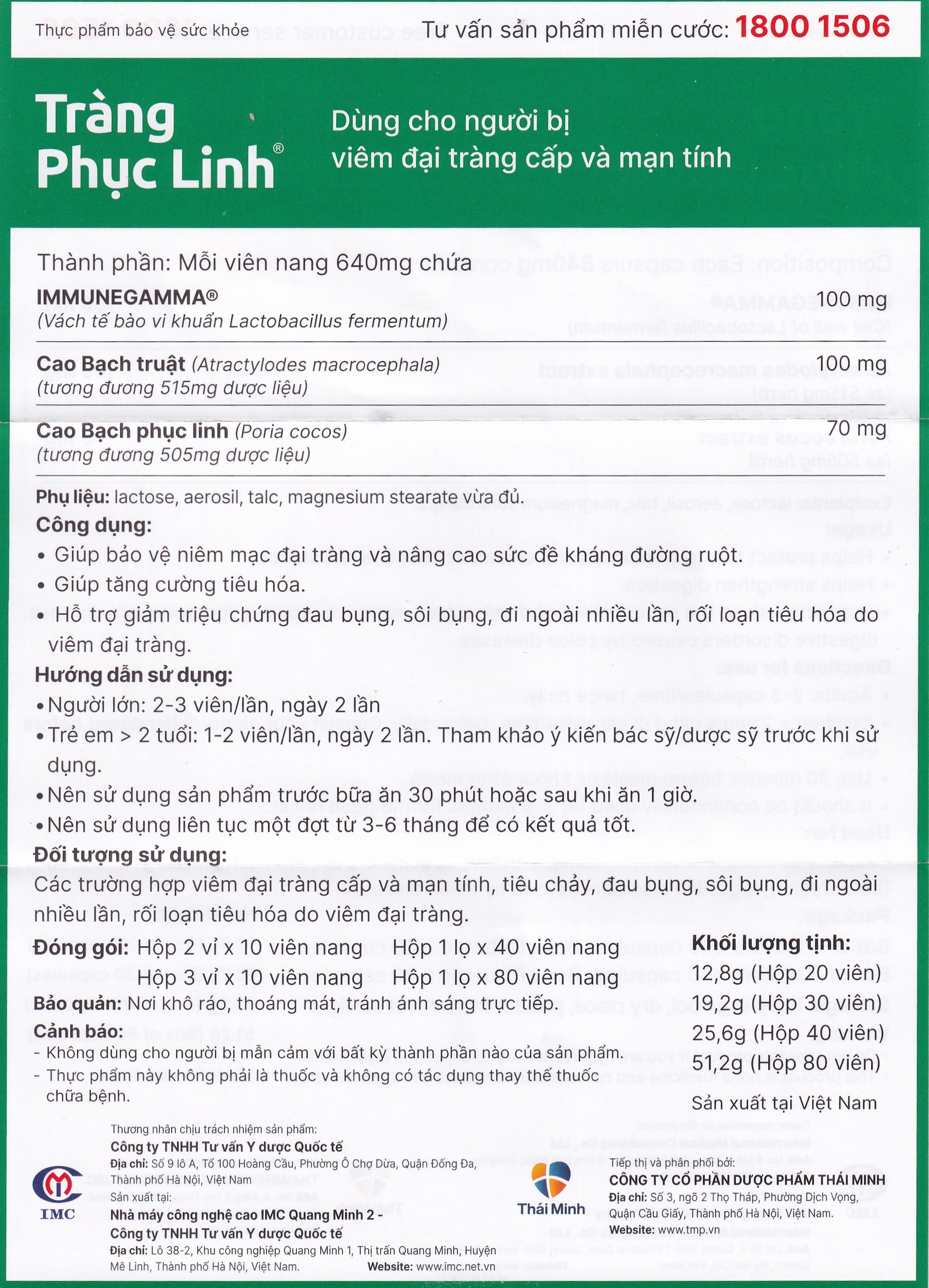 Viên hỗ trợ viêm đại tràng cấp và mãn tính Tràng Phục Linh (2 vỉ x 10 viên)