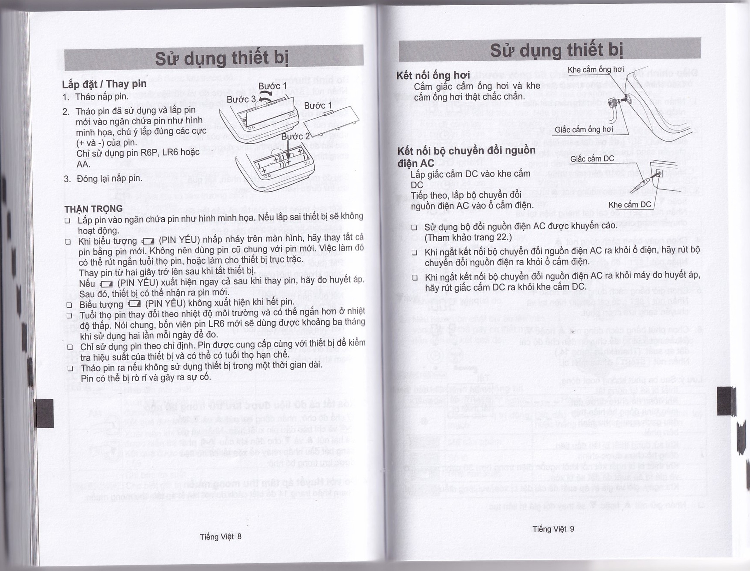 Máy đo huyết áp bắp tay AND UA-1020 Afib hỗ trợ đo huyết áp, cảnh báo đột quỵ