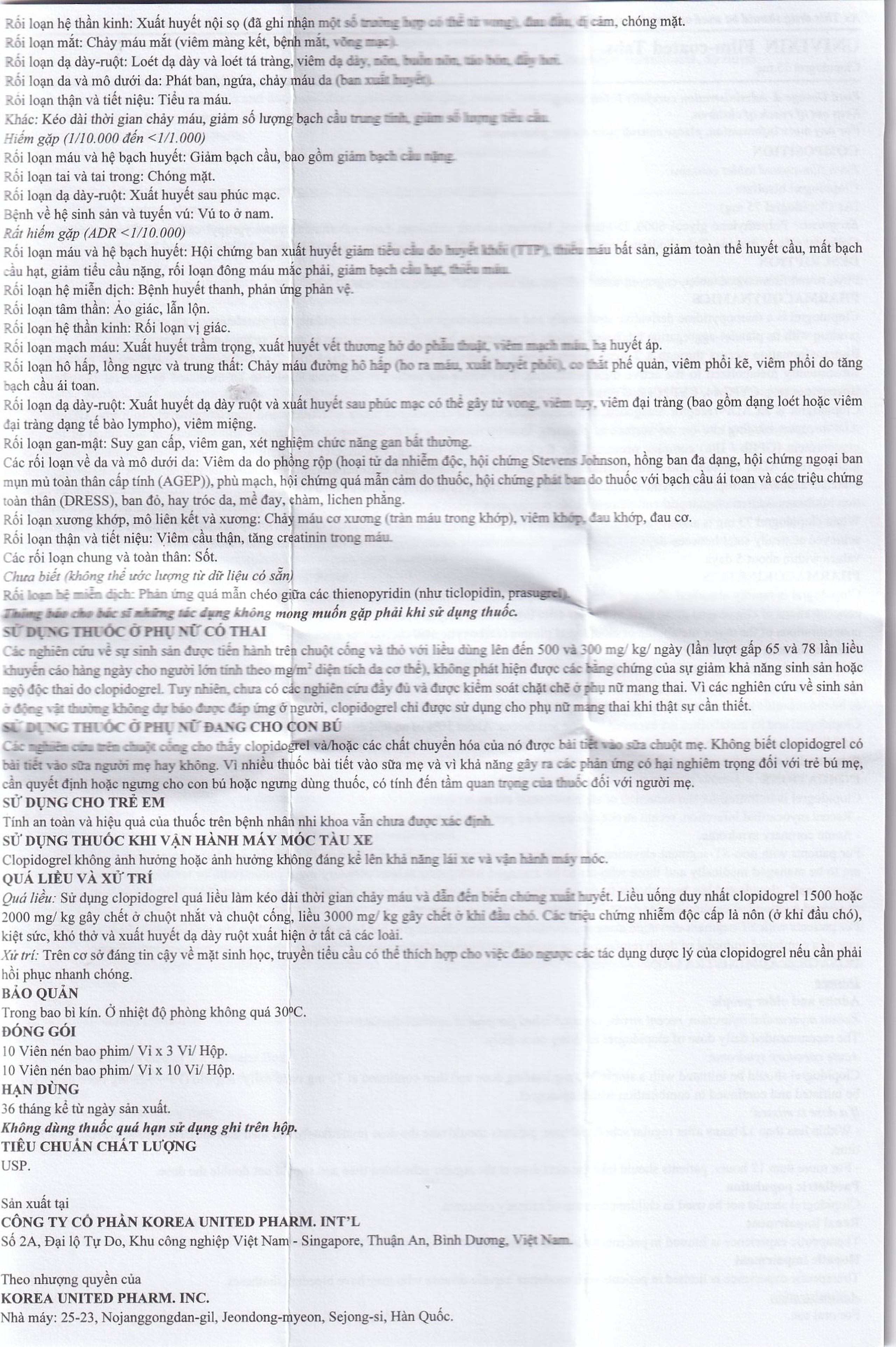 Thuốc Univixin Clopidogrel 75mg Korea United giảm các biến cố do xơ vữa động mạch (3 vỉ x 10 viên)