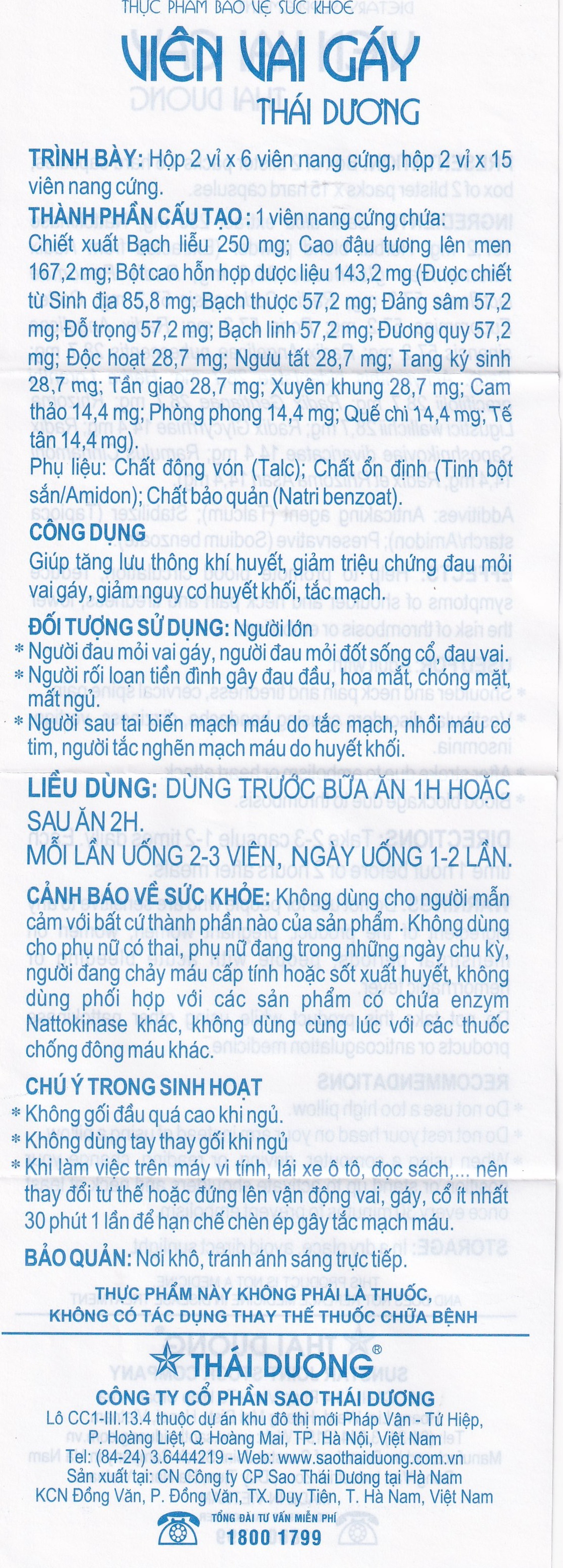 Viên Vai Gáy Thái Dương tăng lưu thông khí huyết, giảm triệu chứng đau mỏi vai gáy (2 vỉ x 15 viên)
