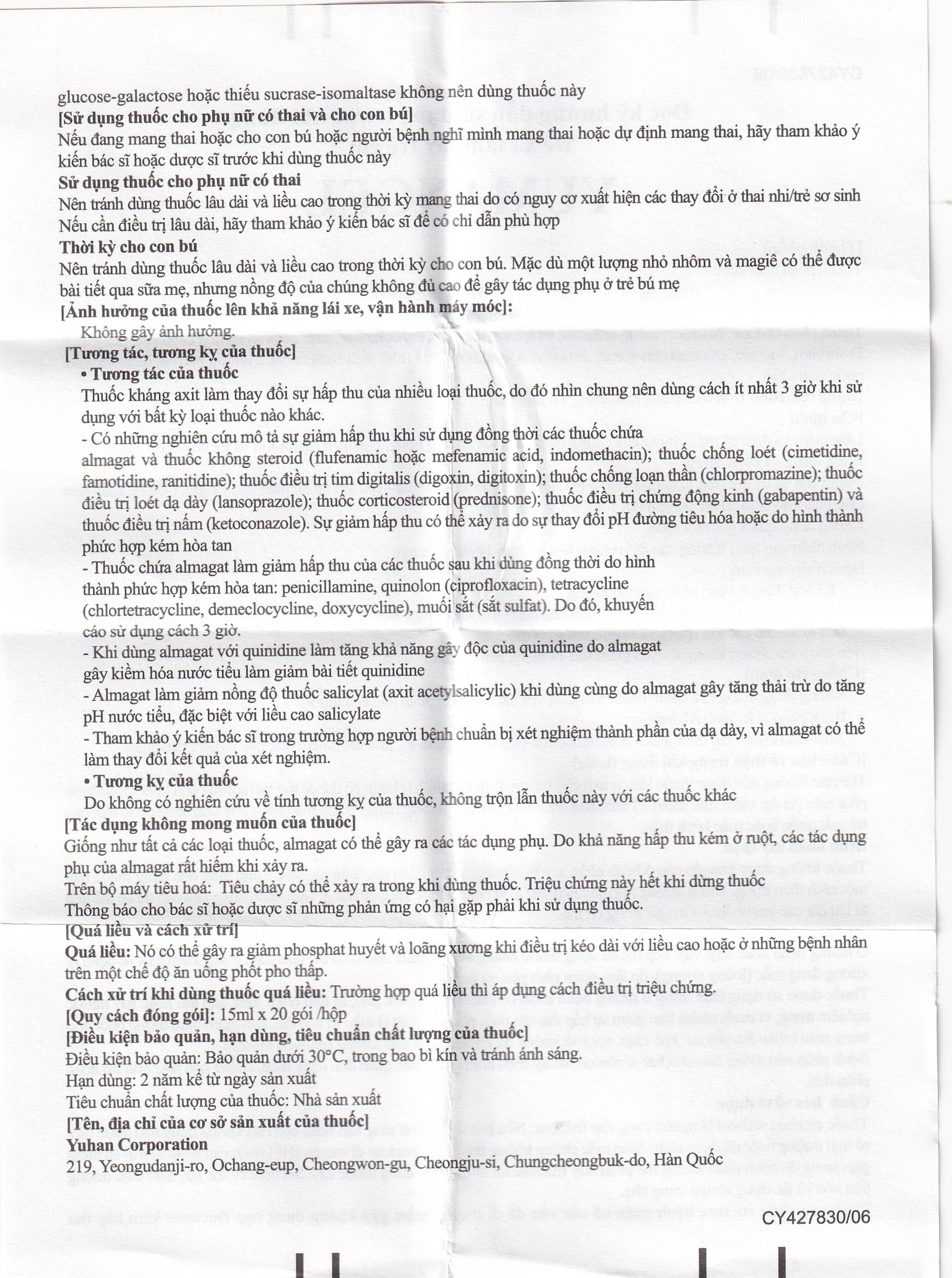 Hỗn dịch uống Yumangel Yuhan kháng acid và cải thiện loét dạ dày - tá tràng (20 gói x 15ml) 