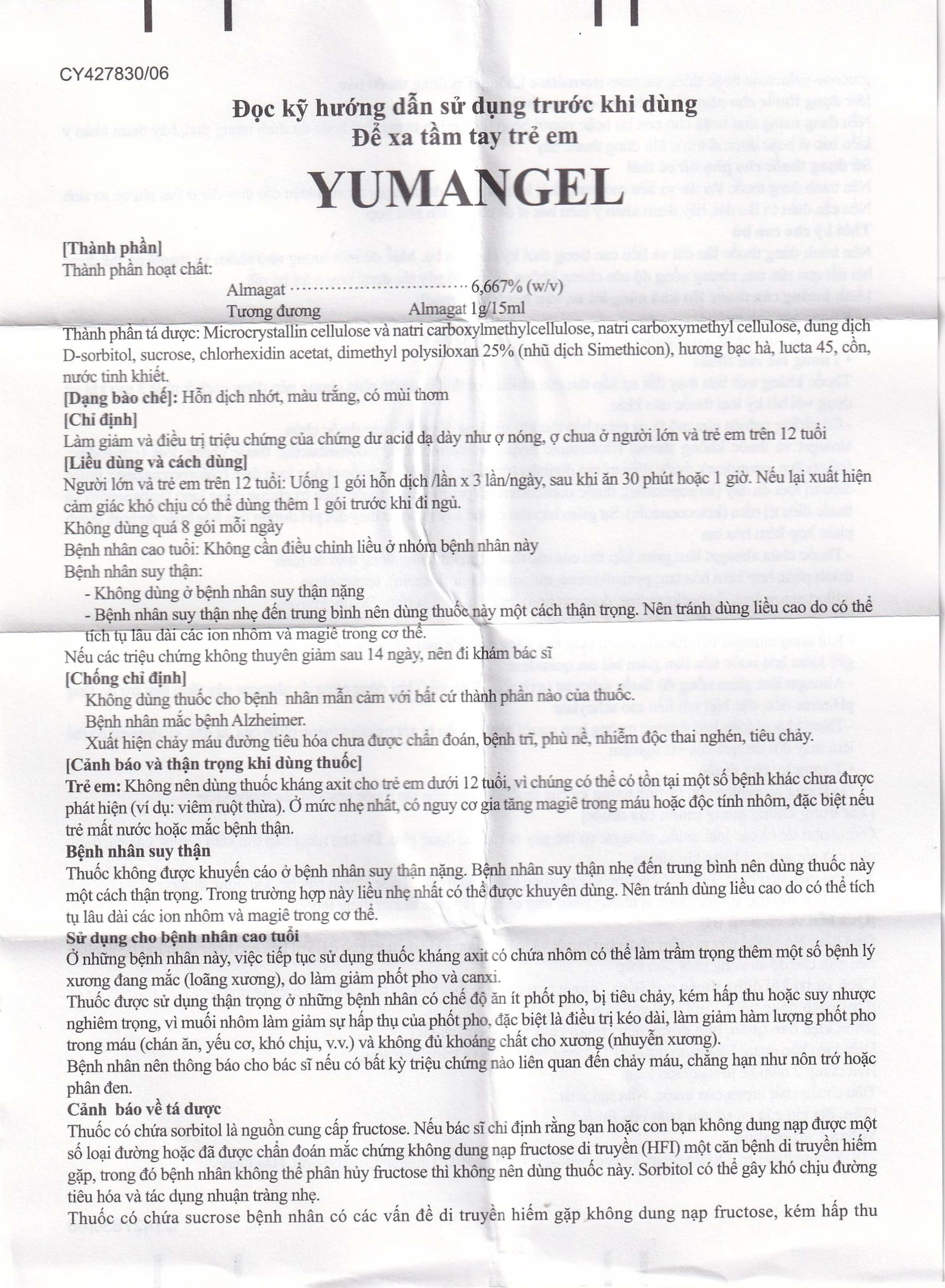 Hỗn dịch uống Yumangel Yuhan kháng acid và cải thiện loét dạ dày - tá tràng (20 gói x 15ml) 