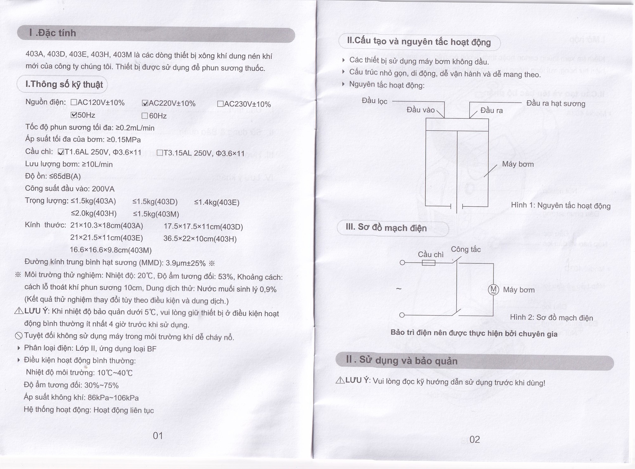 Máy xông khí dung nén khí Yuwell 403M hỗ trợ điều trị bệnh lý về đường hô hấp