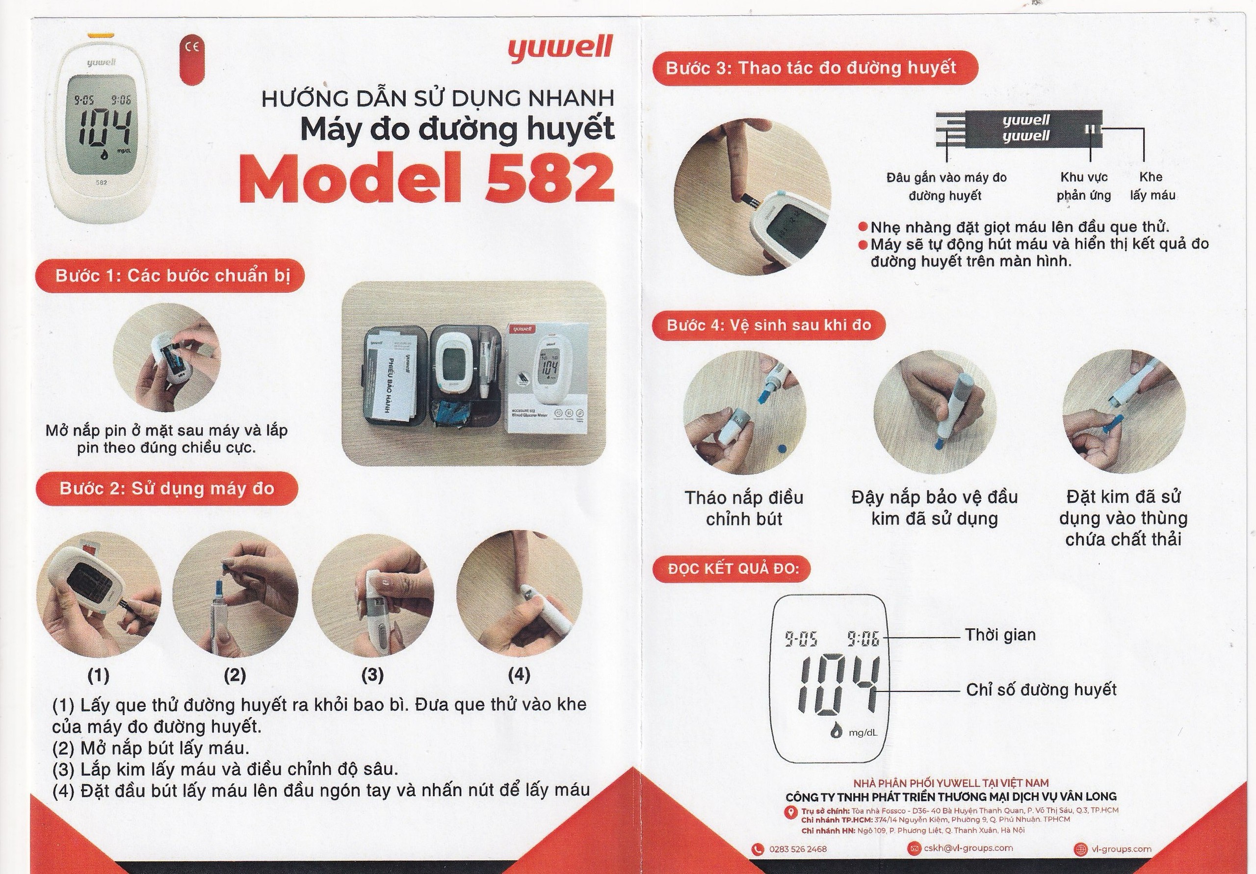 Máy đo đường huyết Yuwell 582 hỗ trợ theo dõi, kiểm soát lượng đường trong máu