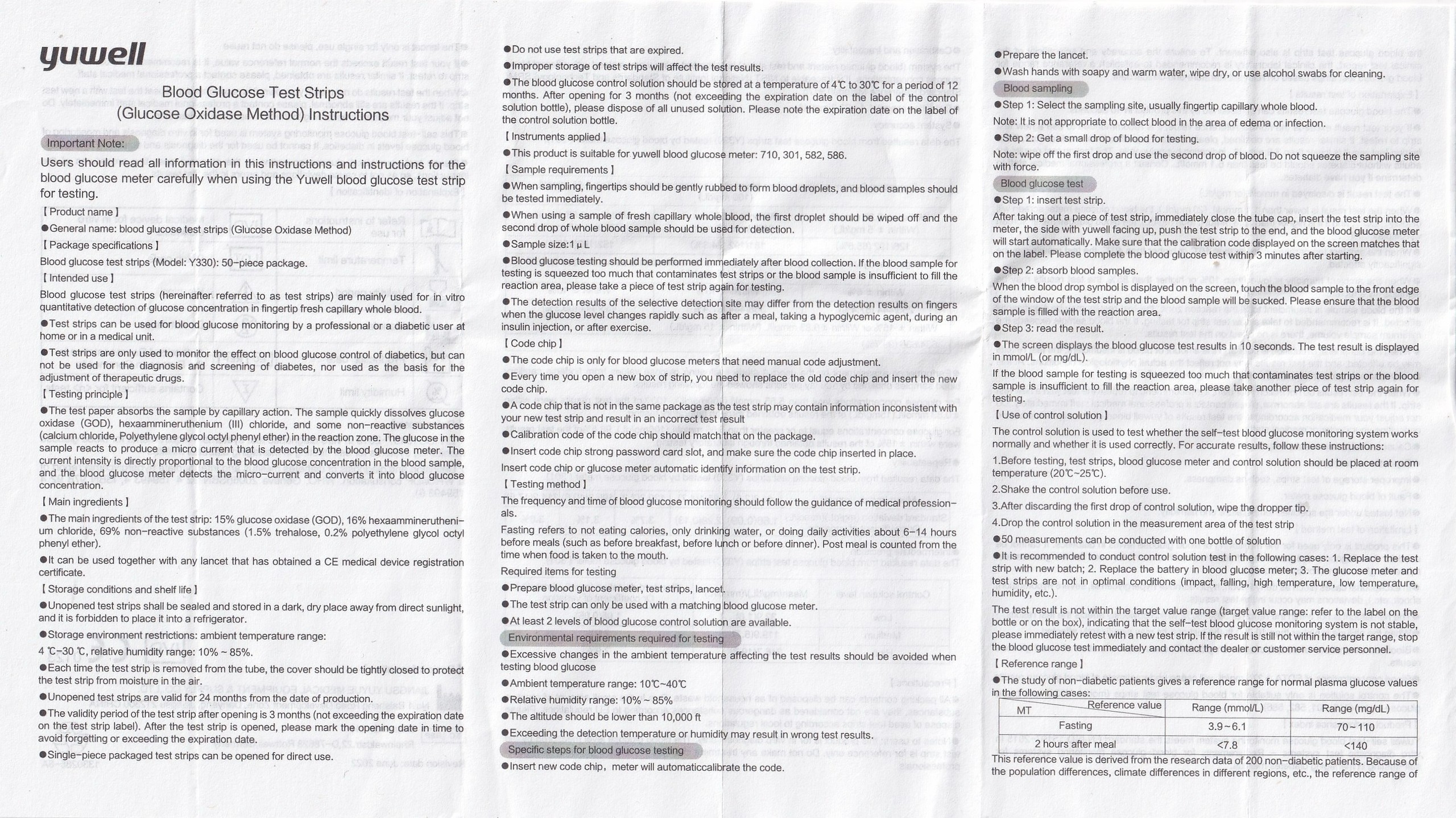 Que thử đường huyết Yuwell Y330 (hộp 50 que)