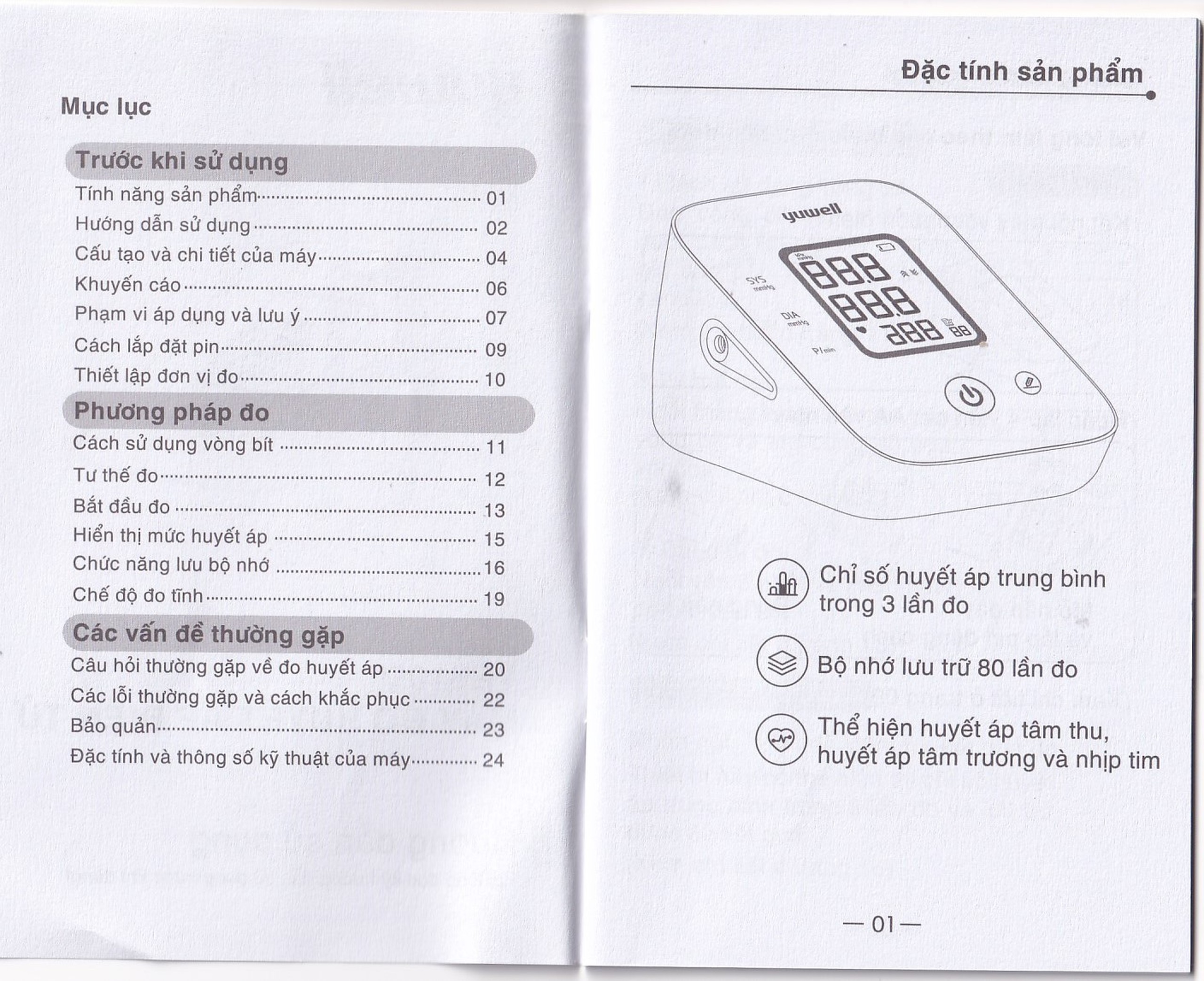 Máy đo huyết áp bắp tay Yuwell YE610D hỗ trợ đo huyết áp, nhịp tim