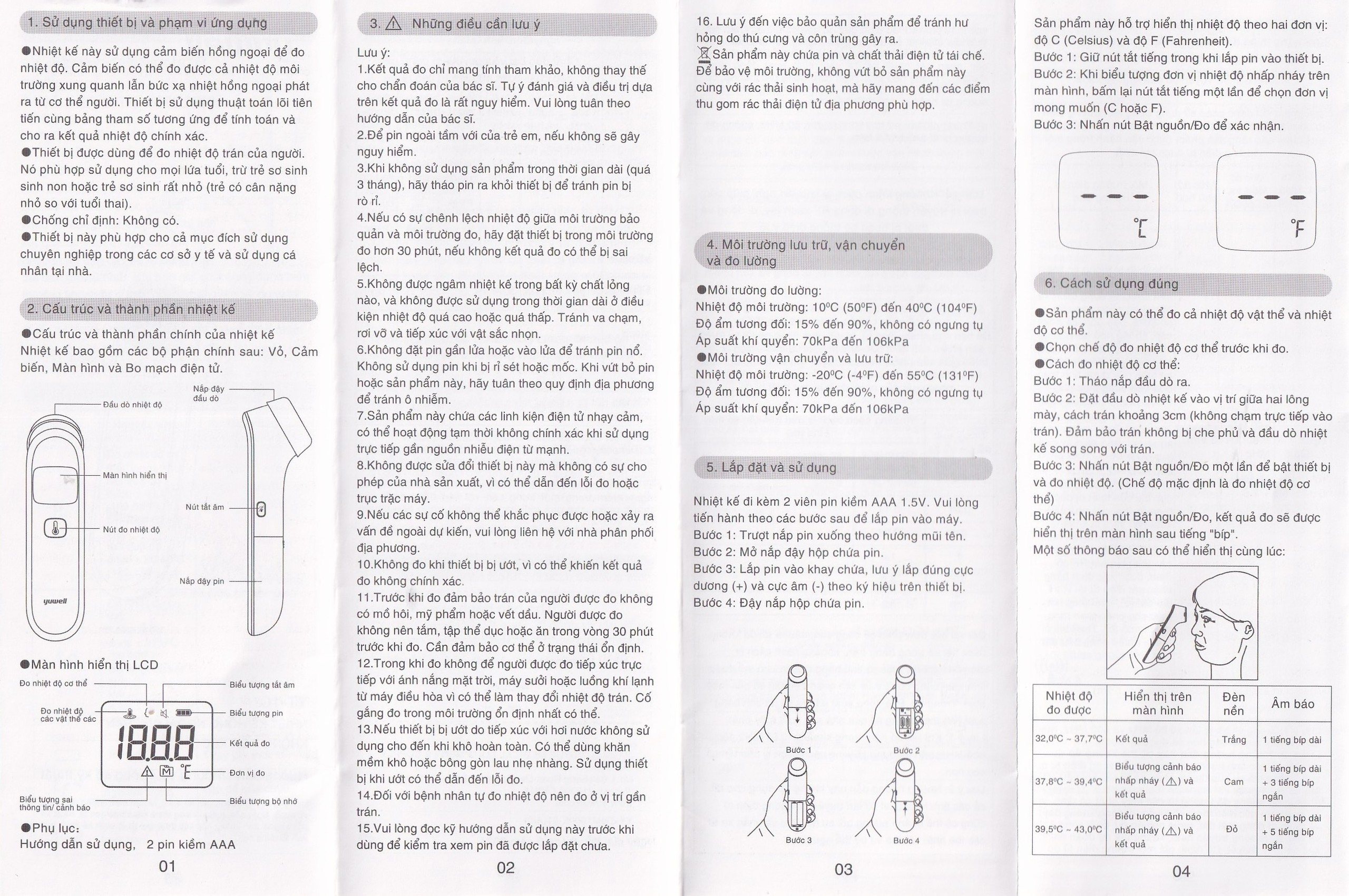 Nhiệt kế hồng ngoại đo trán Yuwell YT-1C