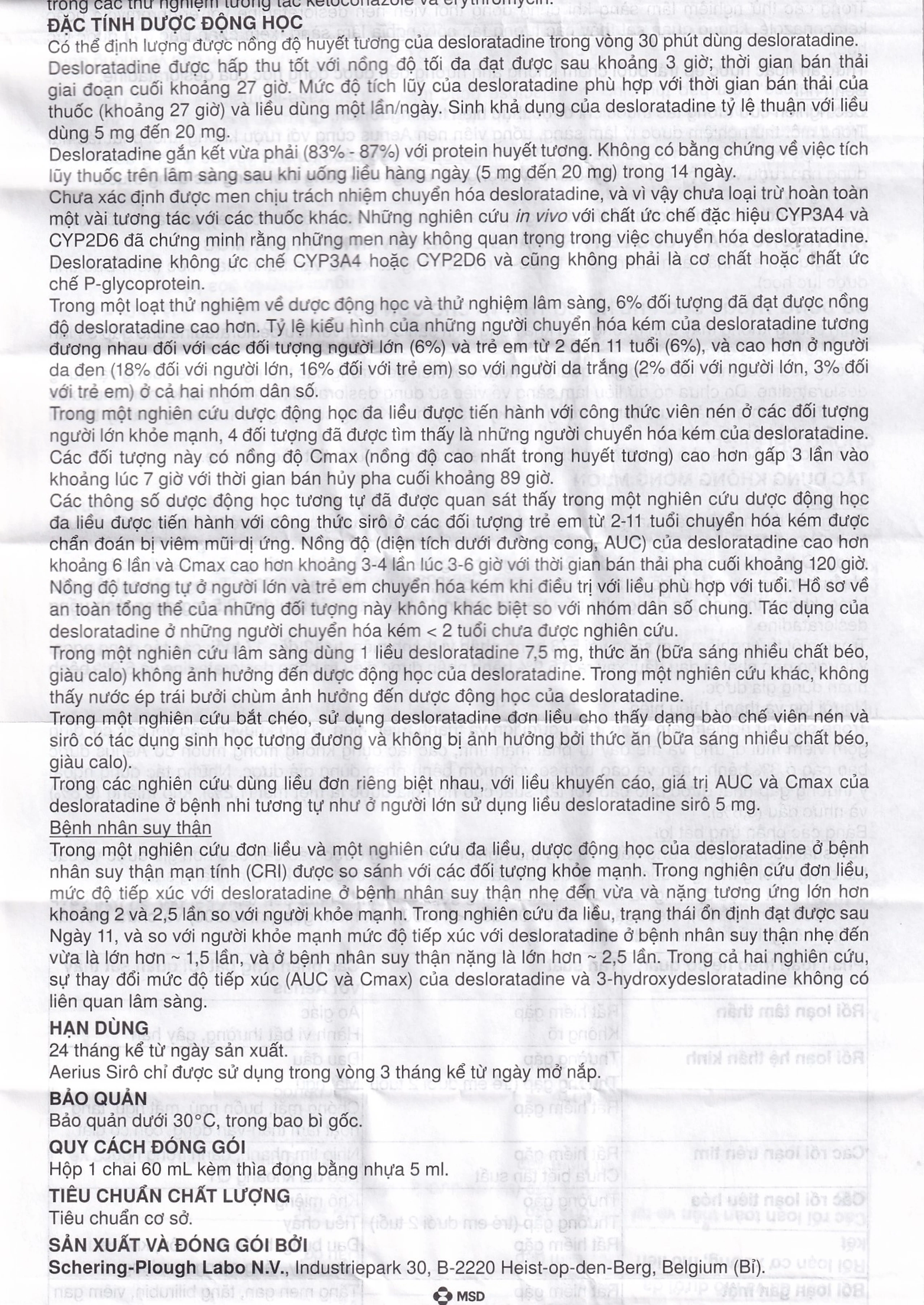 Siro Aerius MSD giảm nhanh các triệu chứng viêm mũi dị ứng, mày đay (60ml)