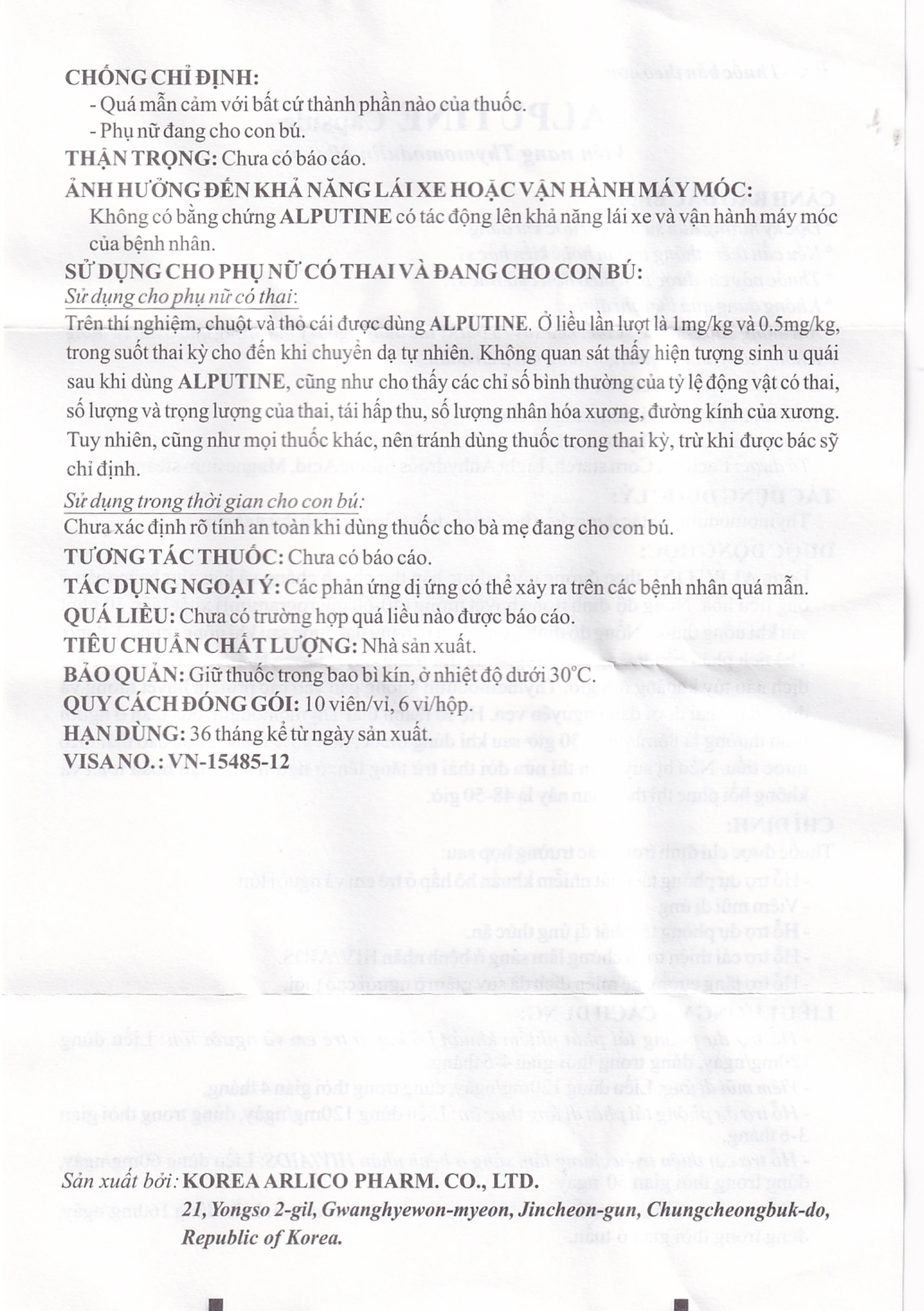 Thuốc Alputine 80mg Arlico hỗ trợ điều trị nhiễm khuẩn hô hấp, viêm mũi dị ứng (6 vỉ x 10 viên)