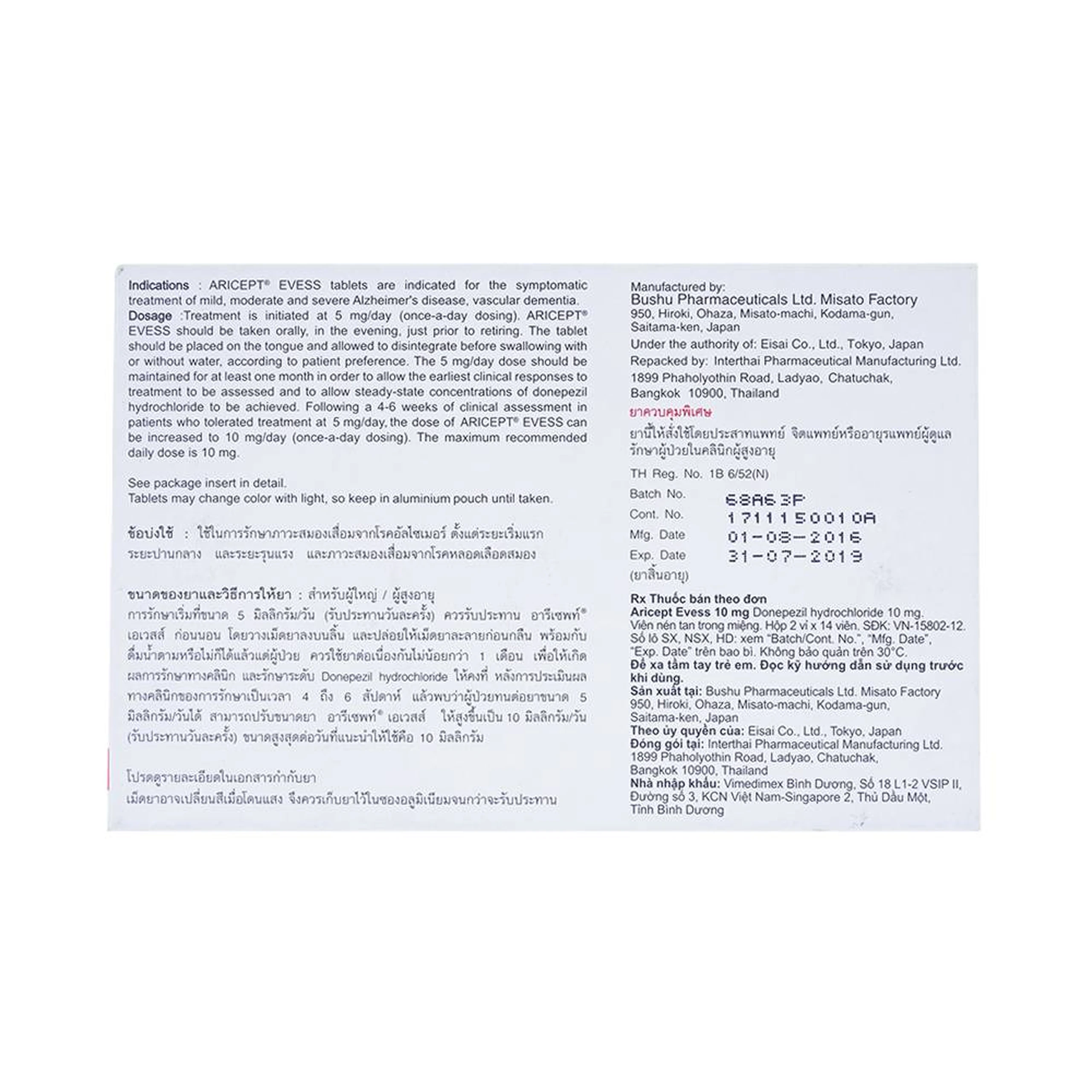 Thuốc Aricept Evess 10mg Eisai điều trị triệu chứng bệnh alzheimer (2 vỉ x 14 viên)