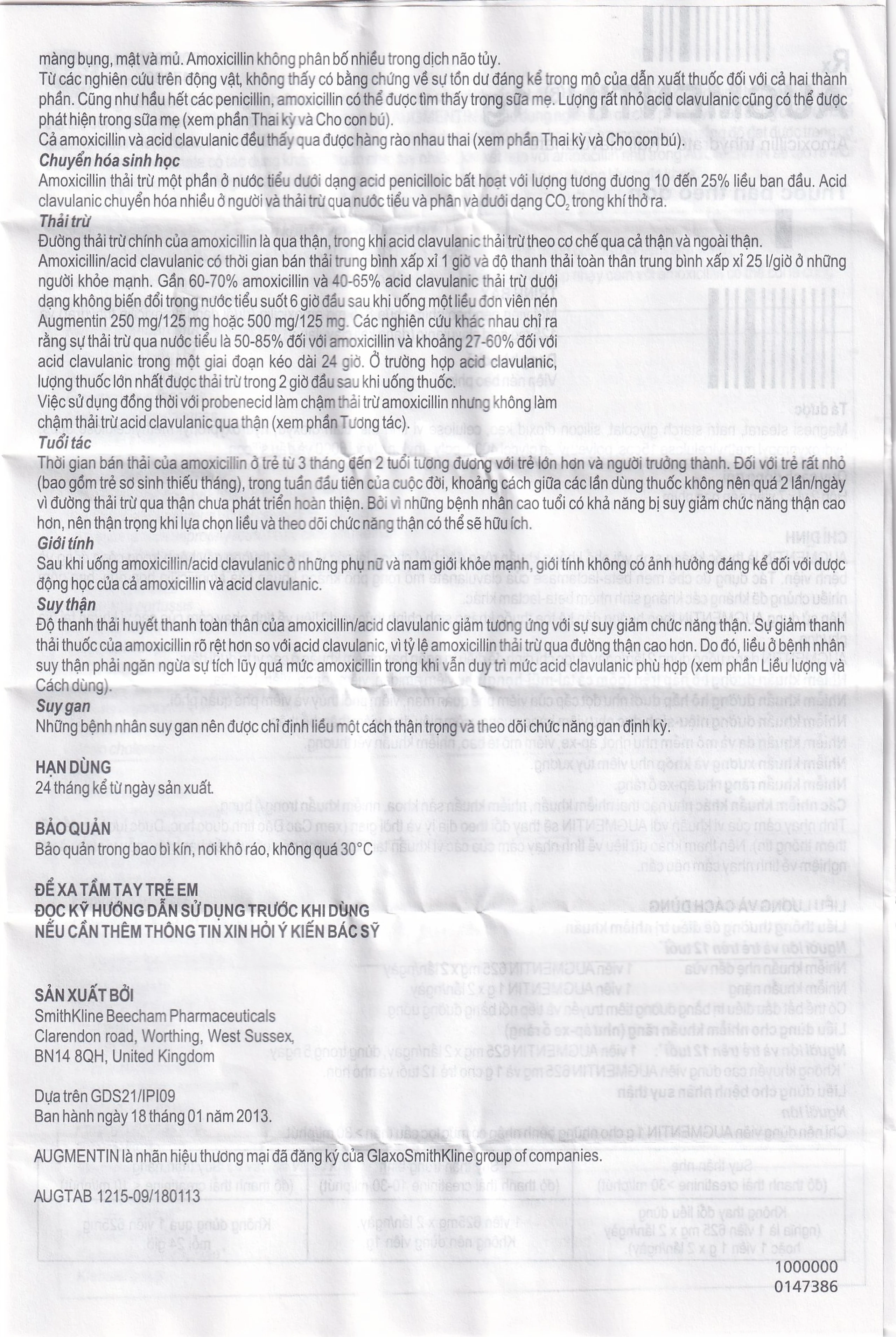 Thuốc Augmentin 1g GSK điều trị nhiễm khuẩn (2 vỉ x 7 viên)