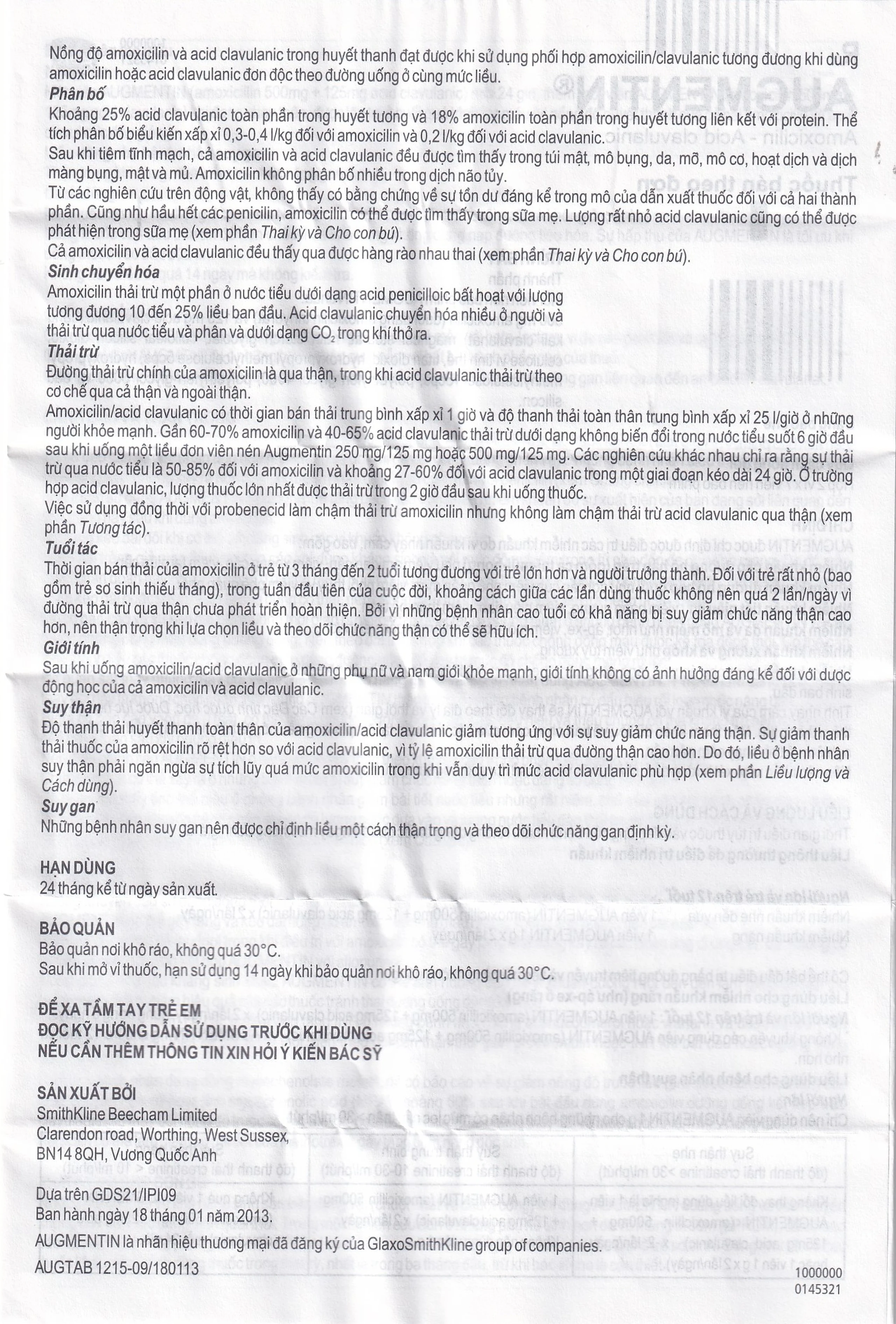 Thuốc Augmentin 625mg GSK điều trị nhiễm khuẩn (2 vỉ x 7 viên)