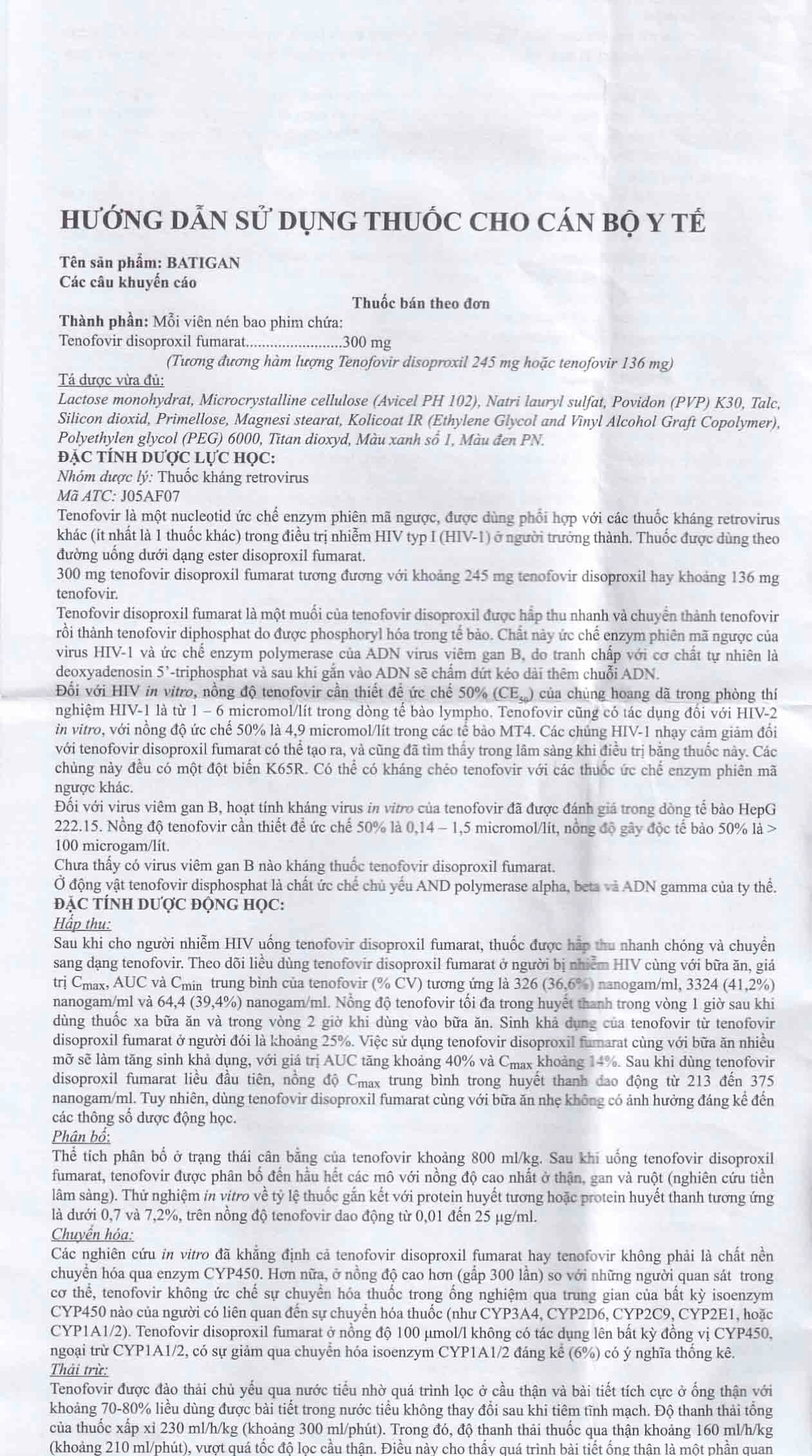 Thuốc Batigan 300mg Phương Đông hỗ trợ điều trị nhiễm HIV-1, viêm gan B mạn tính (3 vỉ x 10 viên)