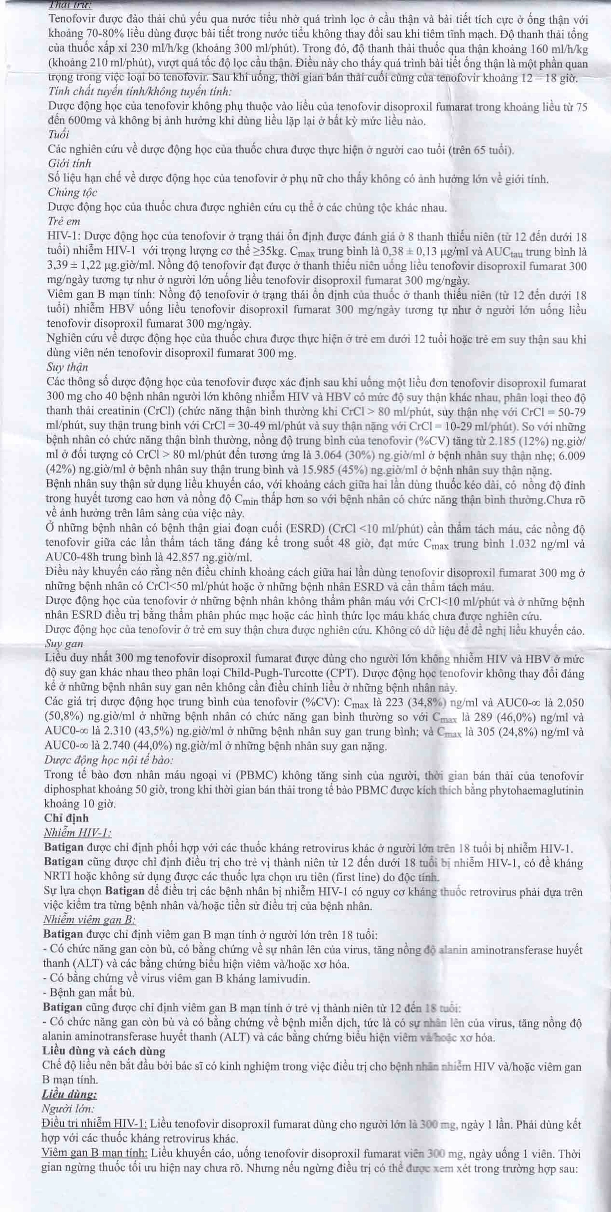 Thuốc Batigan 300mg Phương Đông hỗ trợ điều trị nhiễm HIV-1, viêm gan B mạn tính (3 vỉ x 10 viên)