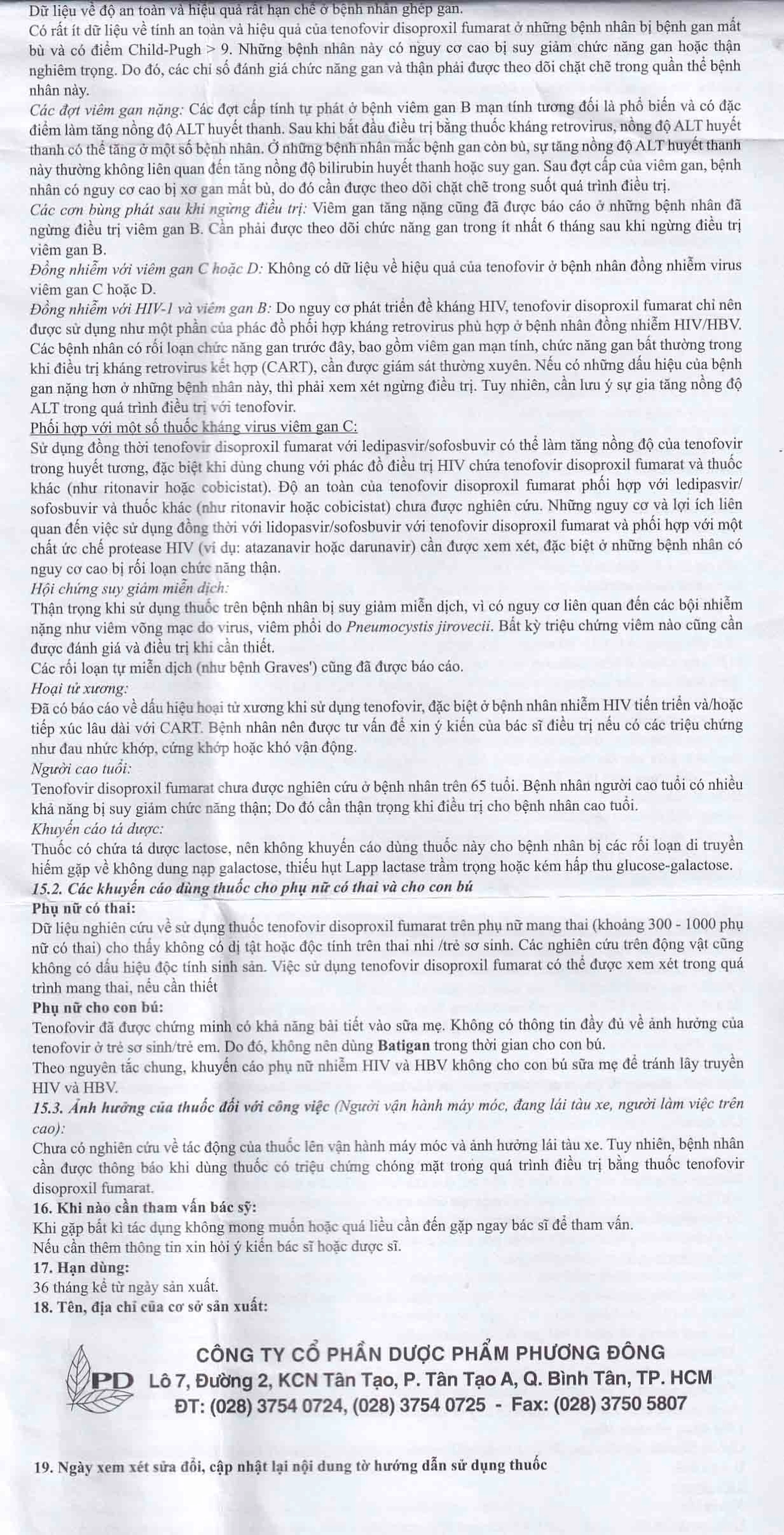 Thuốc Batigan 300mg Phương Đông hỗ trợ điều trị nhiễm HIV-1, viêm gan B mạn tính (3 vỉ x 10 viên)