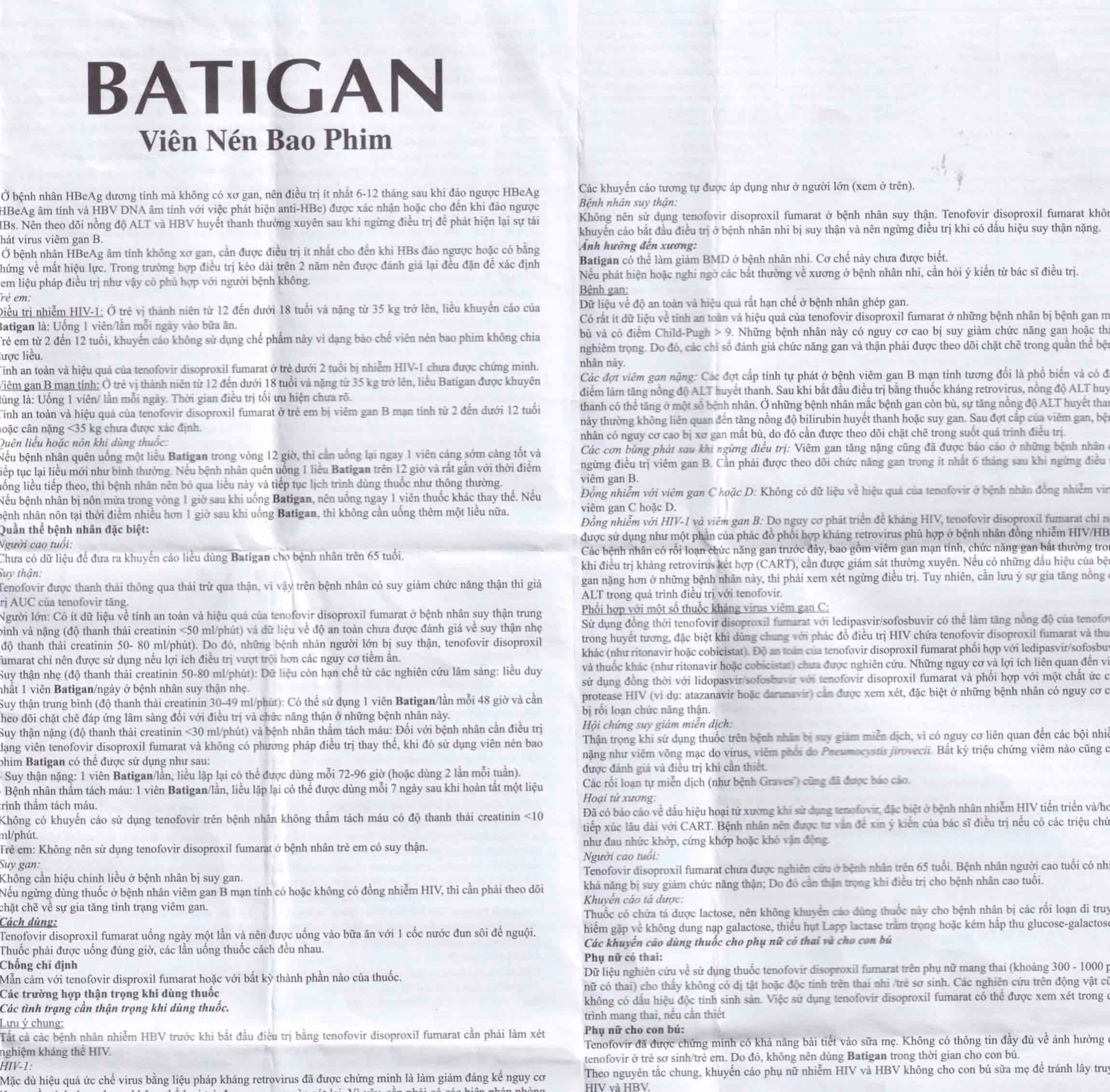 Thuốc Batigan 300mg Phương Đông hỗ trợ điều trị nhiễm HIV-1, viêm gan B mạn tính (3 vỉ x 10 viên)