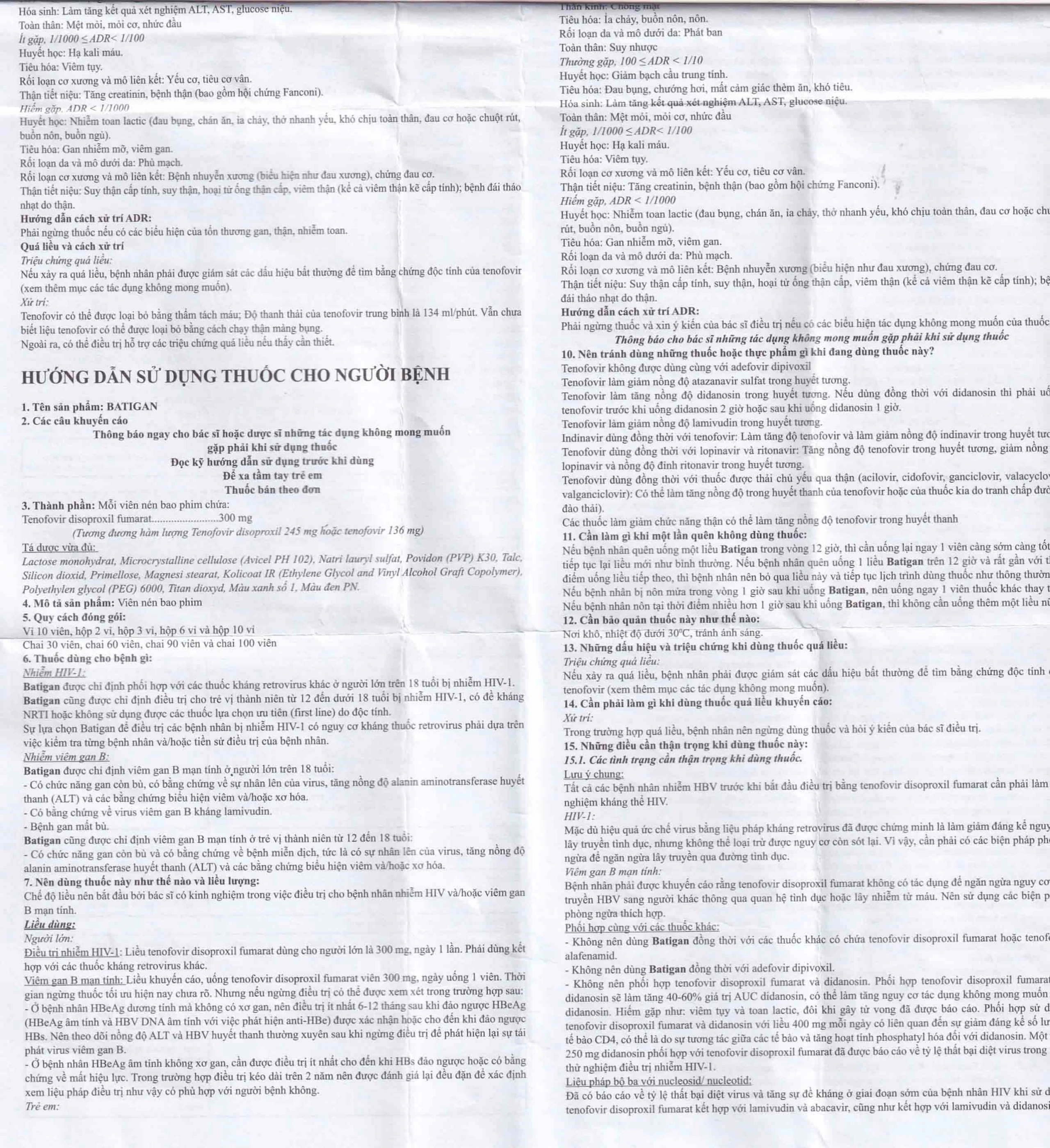 Thuốc Batigan 300mg Phương Đông hỗ trợ điều trị nhiễm HIV-1, viêm gan B mạn tính (3 vỉ x 10 viên)