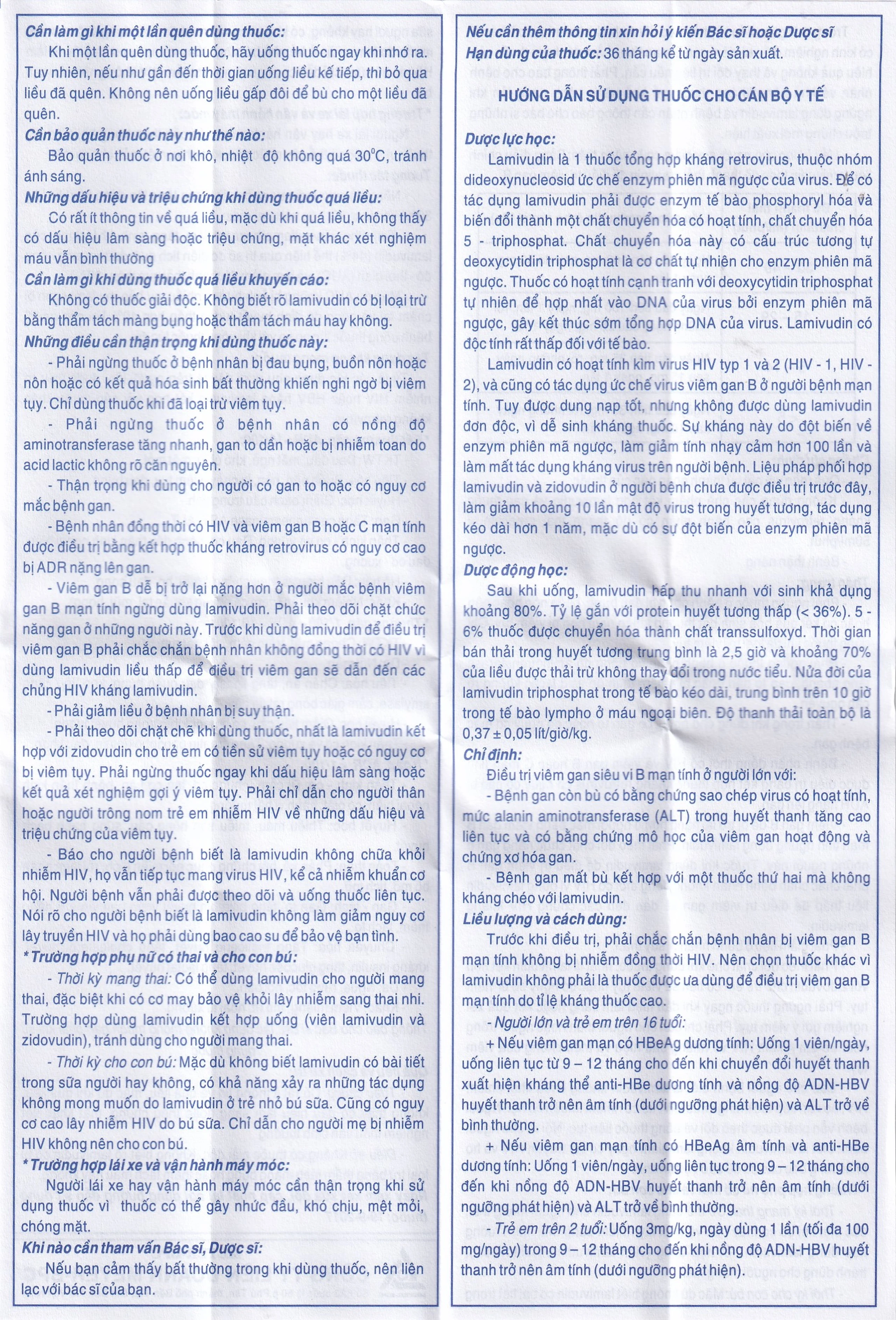 Thuốc Bephardine 100mg điều trị viêm gan siêu vi B mạn tính (3 vỉ x 10 viên)