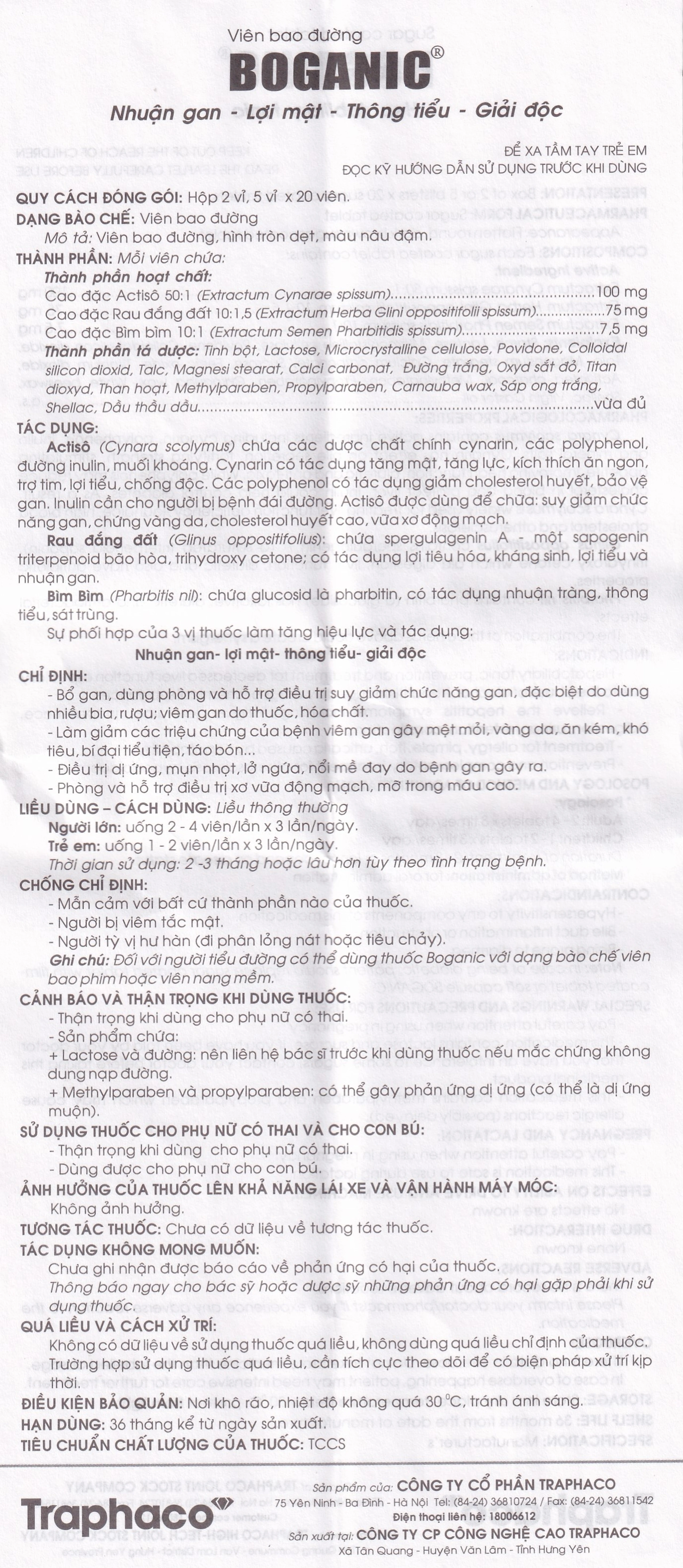 Thuốc Boganic Traphaco bổ gan, hỗ trợ điều trị suy giảm chức năng gan (2 vỉ x 20 viên)