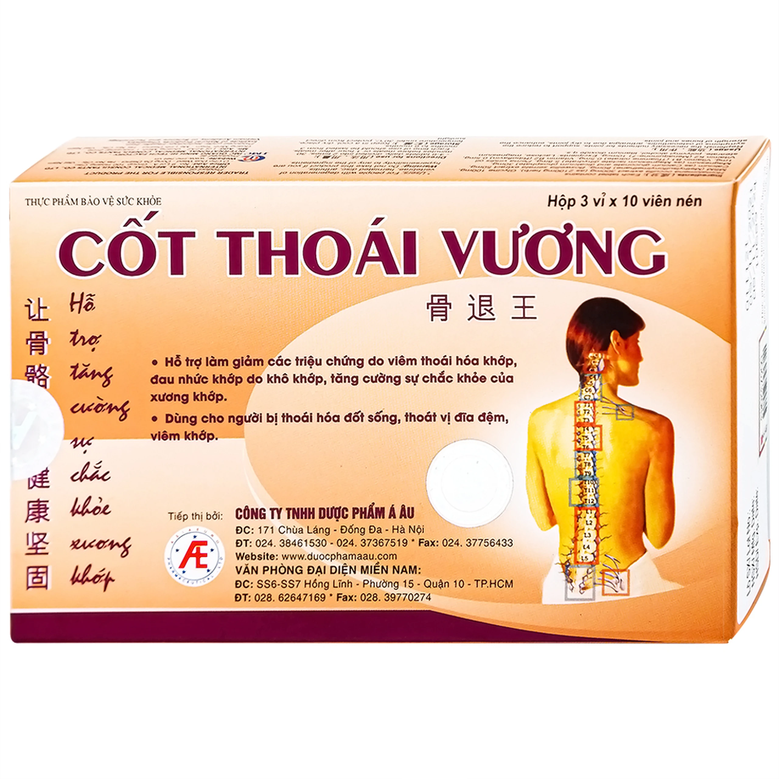 Viên giảm triệu chứng viêm thoái hóa Cốt Thoái Vương ( 3 vỉ x 10 viên )